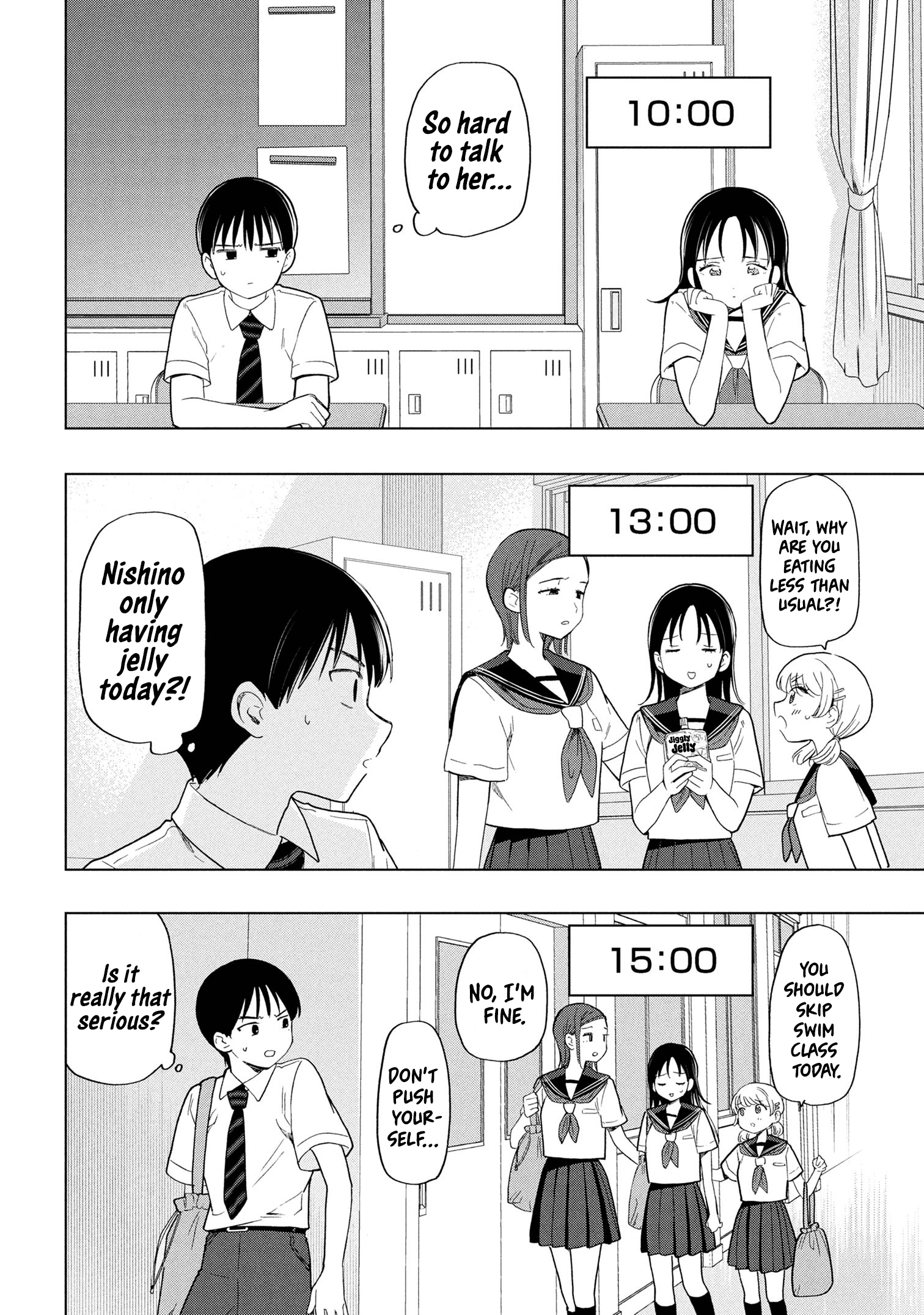 What Was I Meant to Call This Mess That Wouldn't Go Away? - Chapter 7 - Page 10