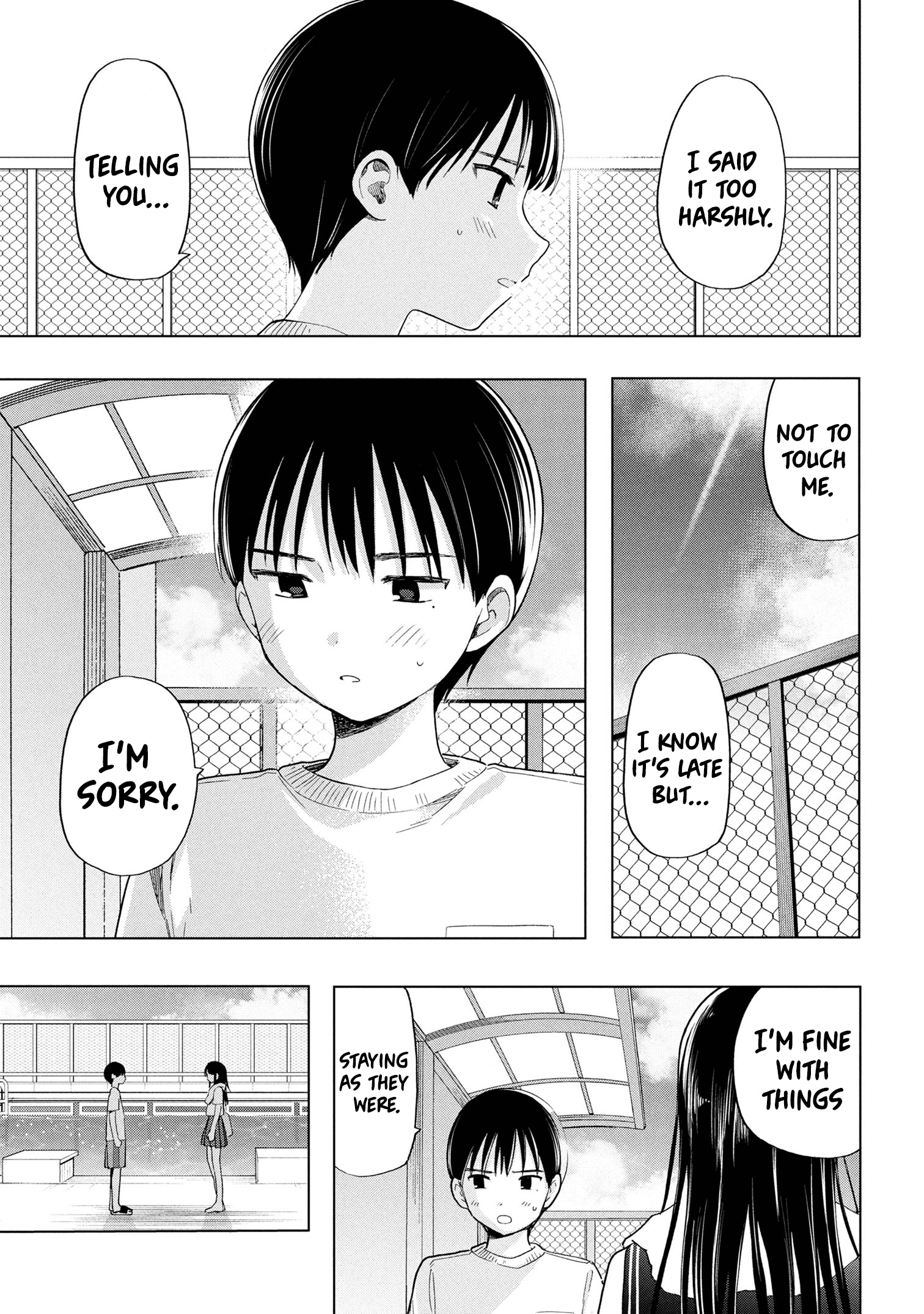What Was I Meant to Call This Mess That Wouldn't Go Away? - Chapter 7 - Page 17