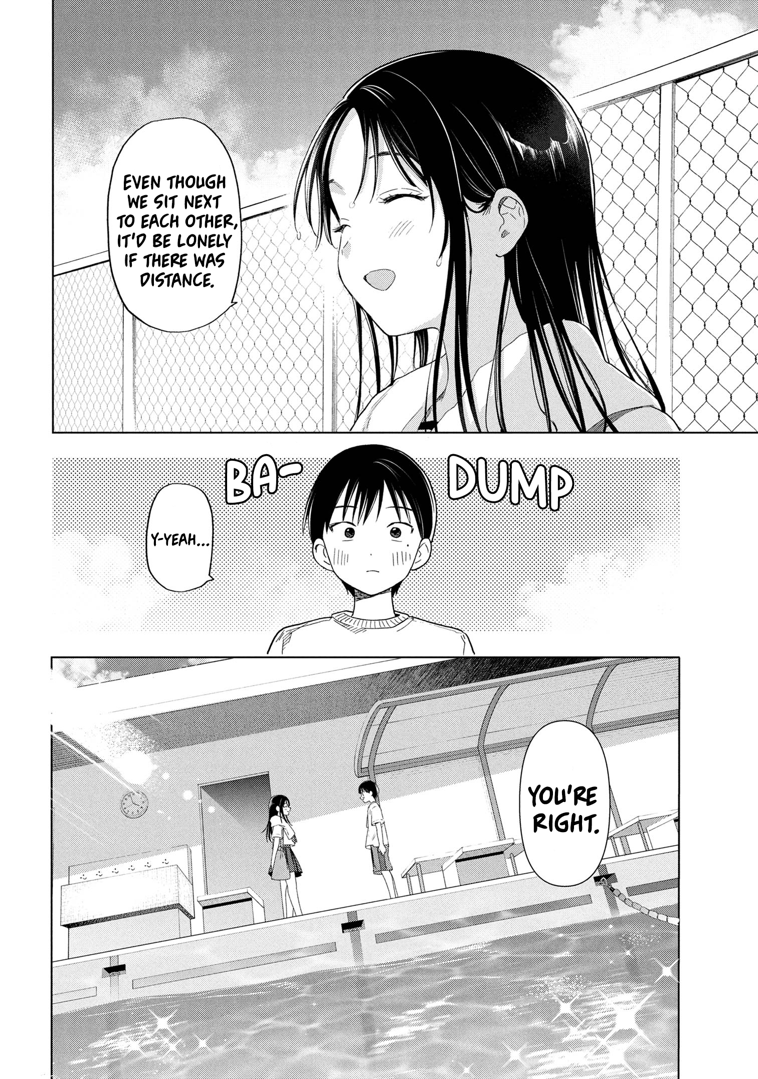 What Was I Meant to Call This Mess That Wouldn't Go Away? - Chapter 7 - Page 22