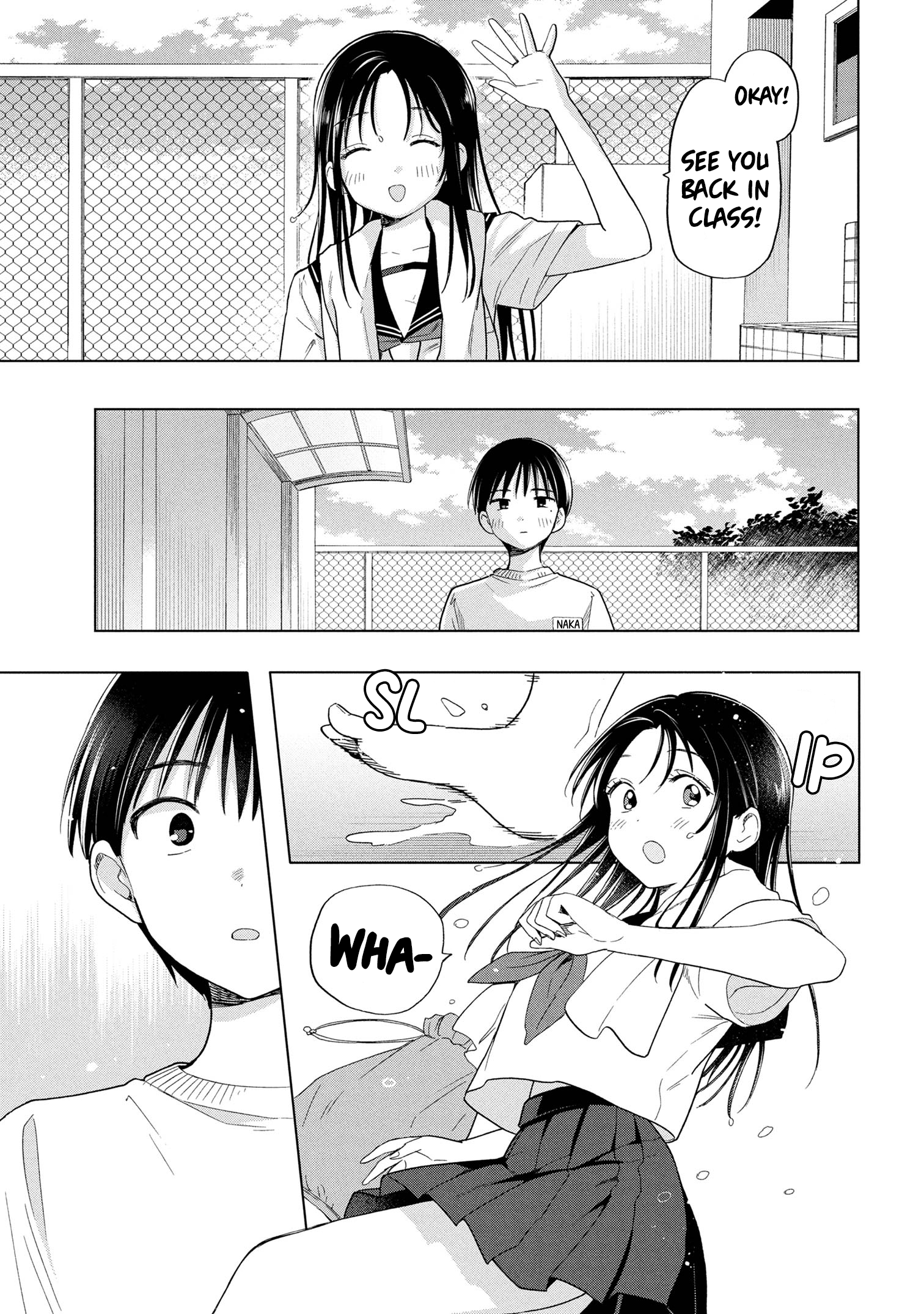 What Was I Meant to Call This Mess That Wouldn't Go Away? - Chapter 7 - Page 23
