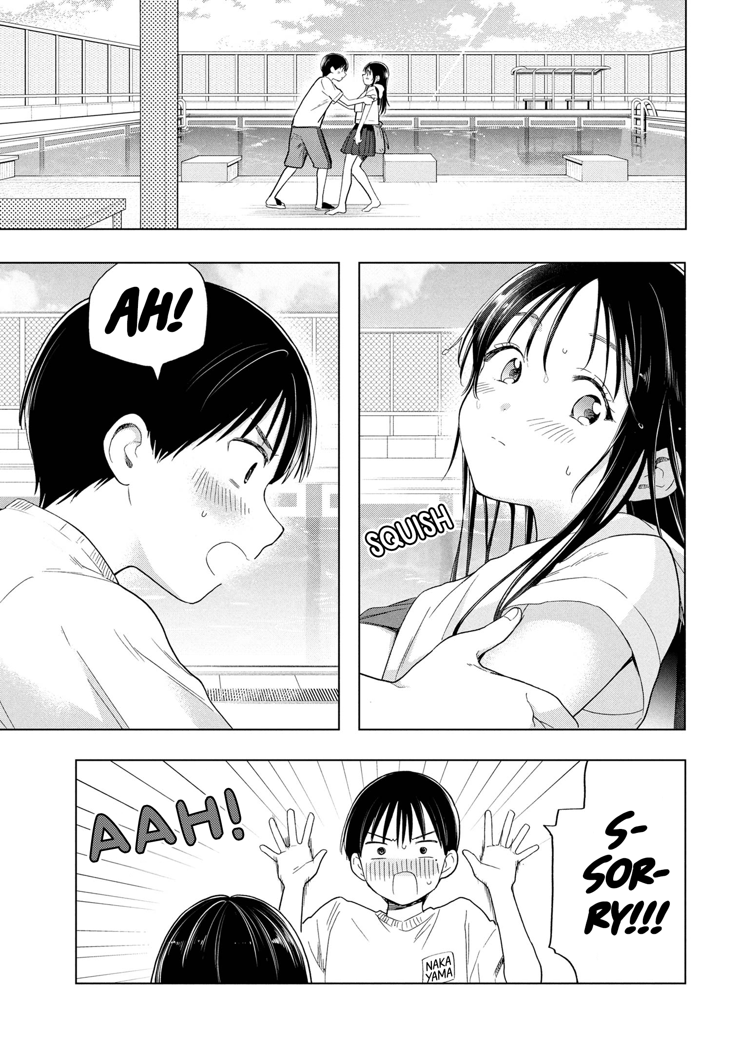 What Was I Meant to Call This Mess That Wouldn't Go Away? - Chapter 7 - Page 25