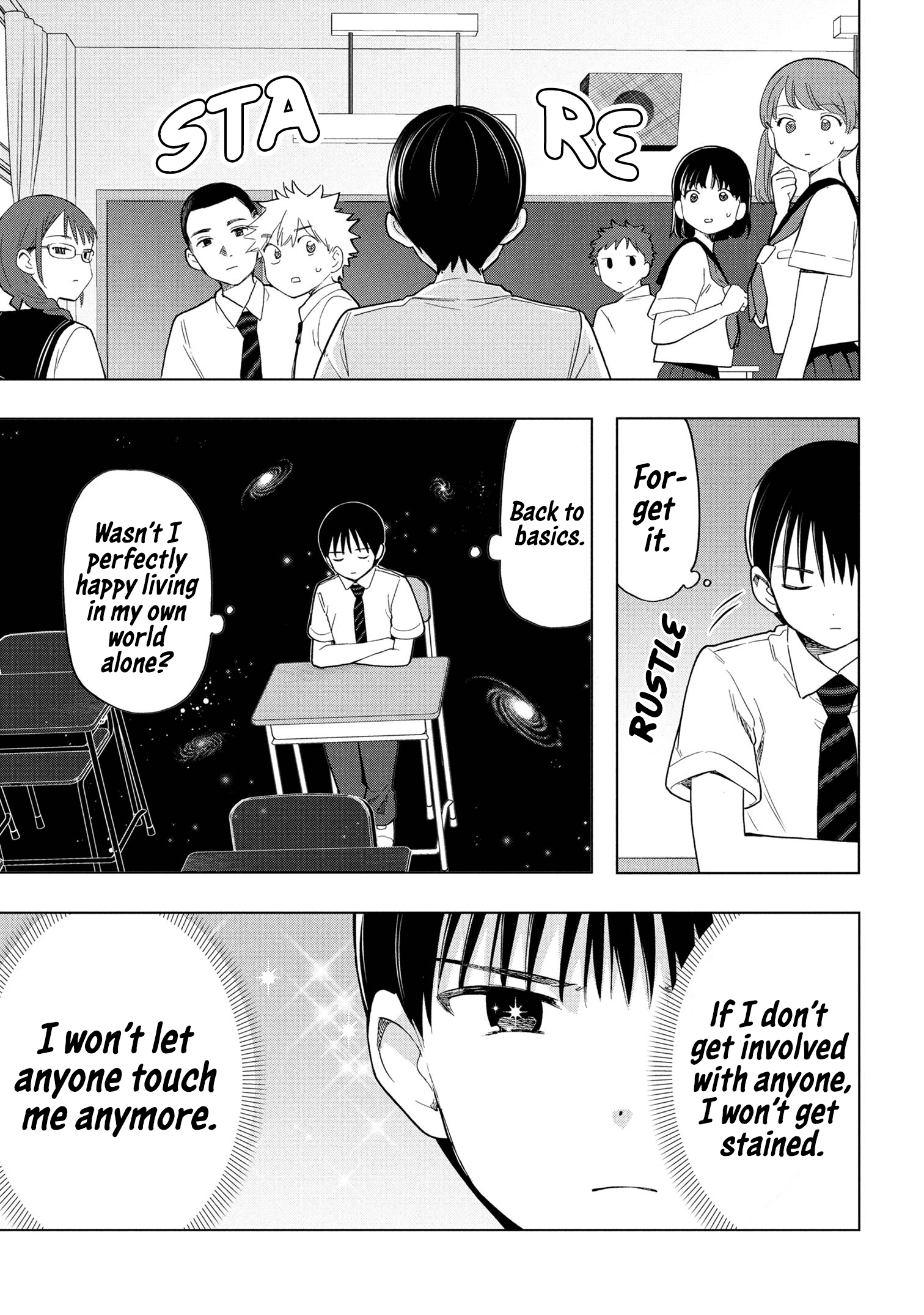 What Was I Meant to Call This Mess That Wouldn't Go Away? - Chapter 7 - Page 3
