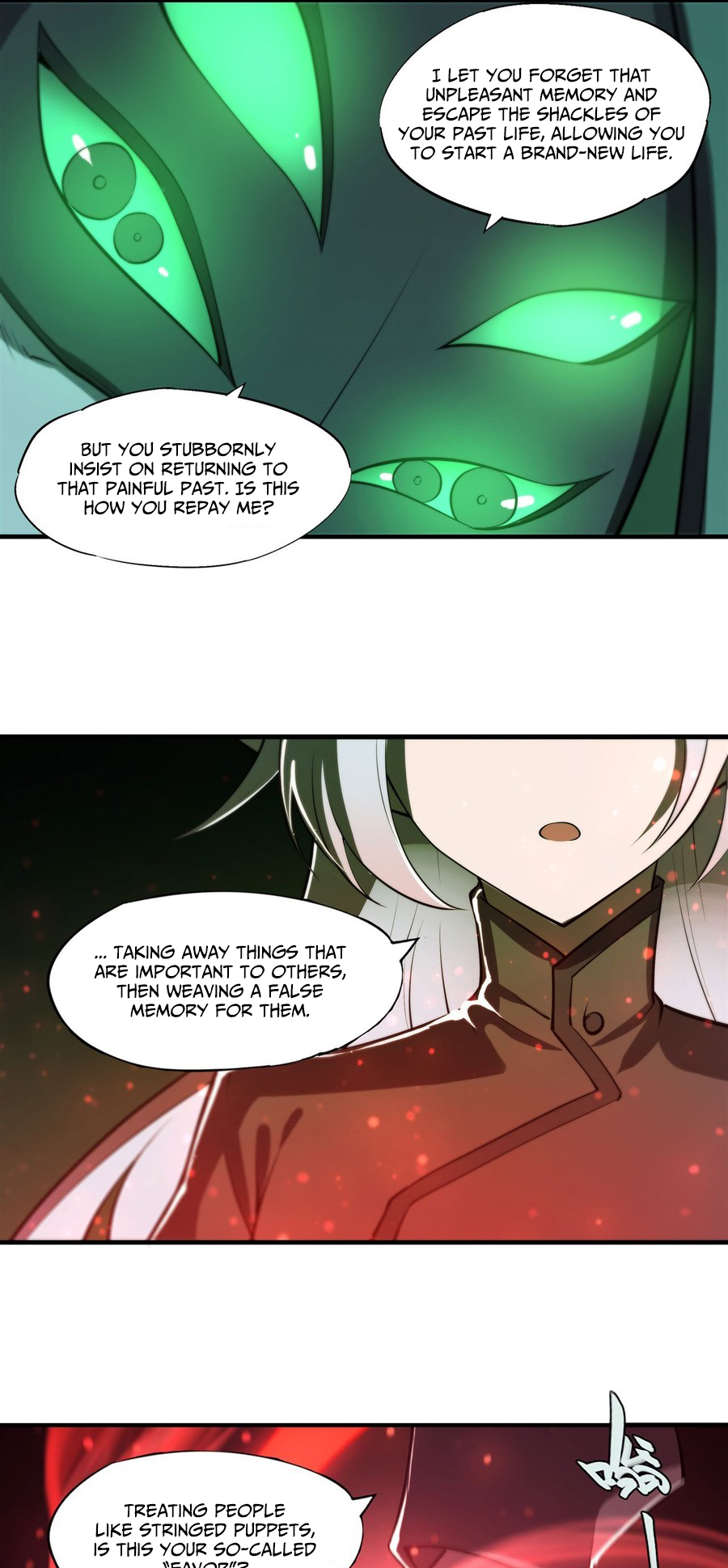 The Blood Princess and the Knight - Chapter 234 - Page 12