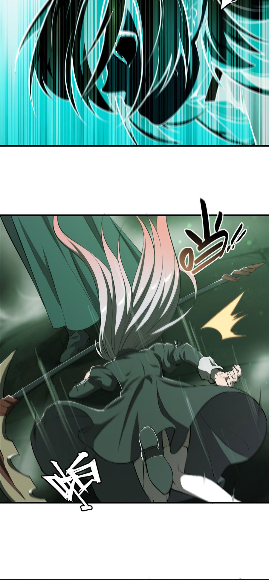 The Blood Princess and the Knight - Chapter 234 - Page 16