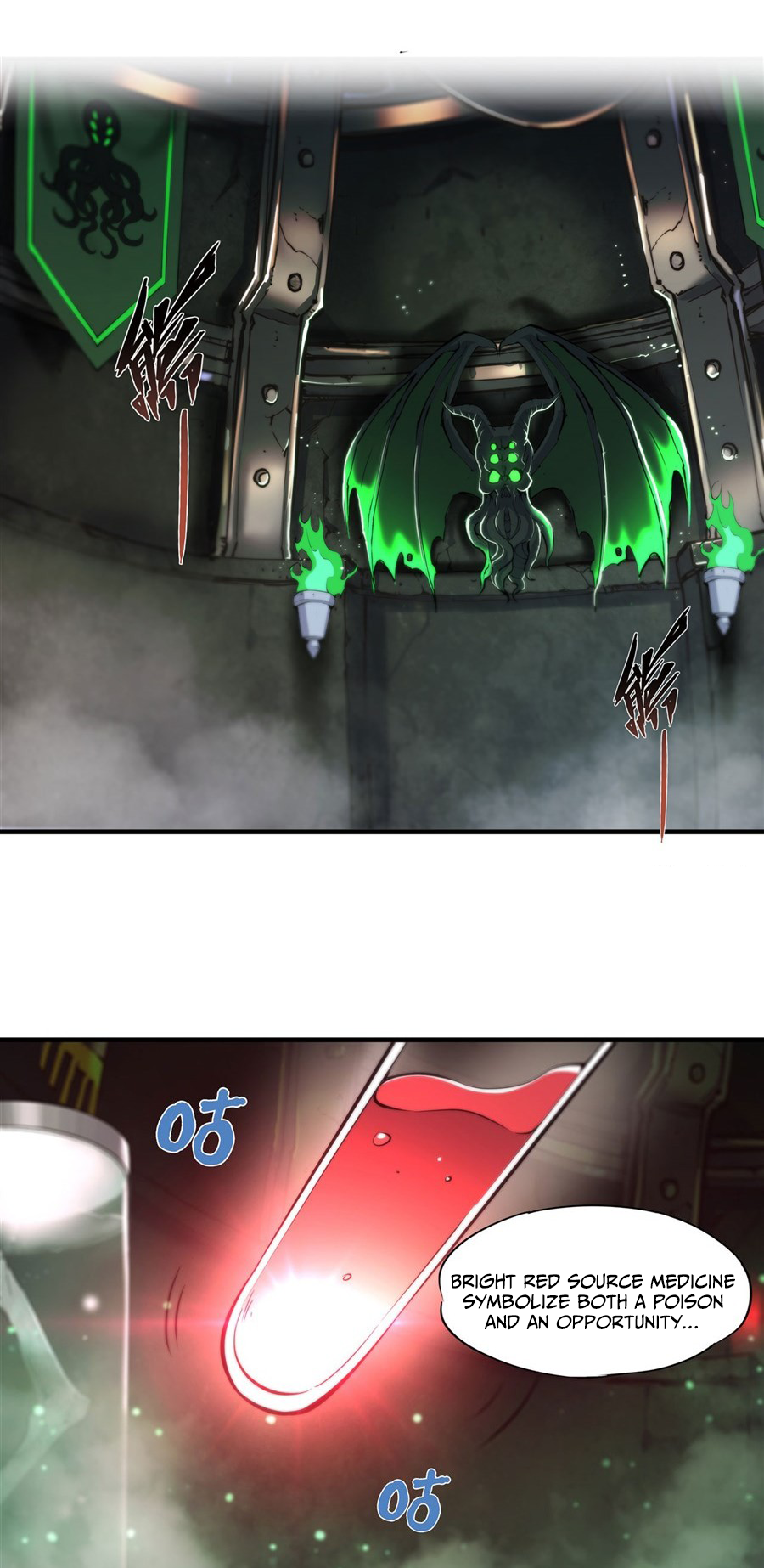 The Blood Princess and the Knight - Chapter 234 - Page 3