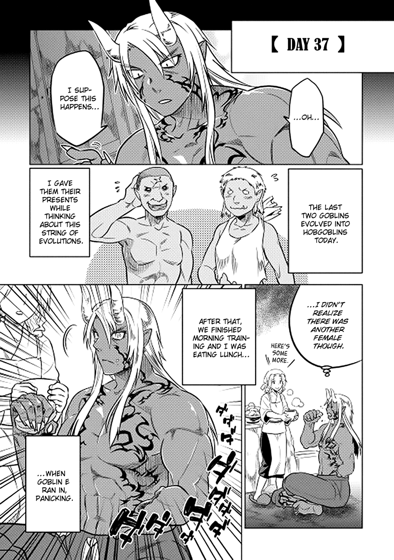 Re:Monster - Chapter 13 - Page 1