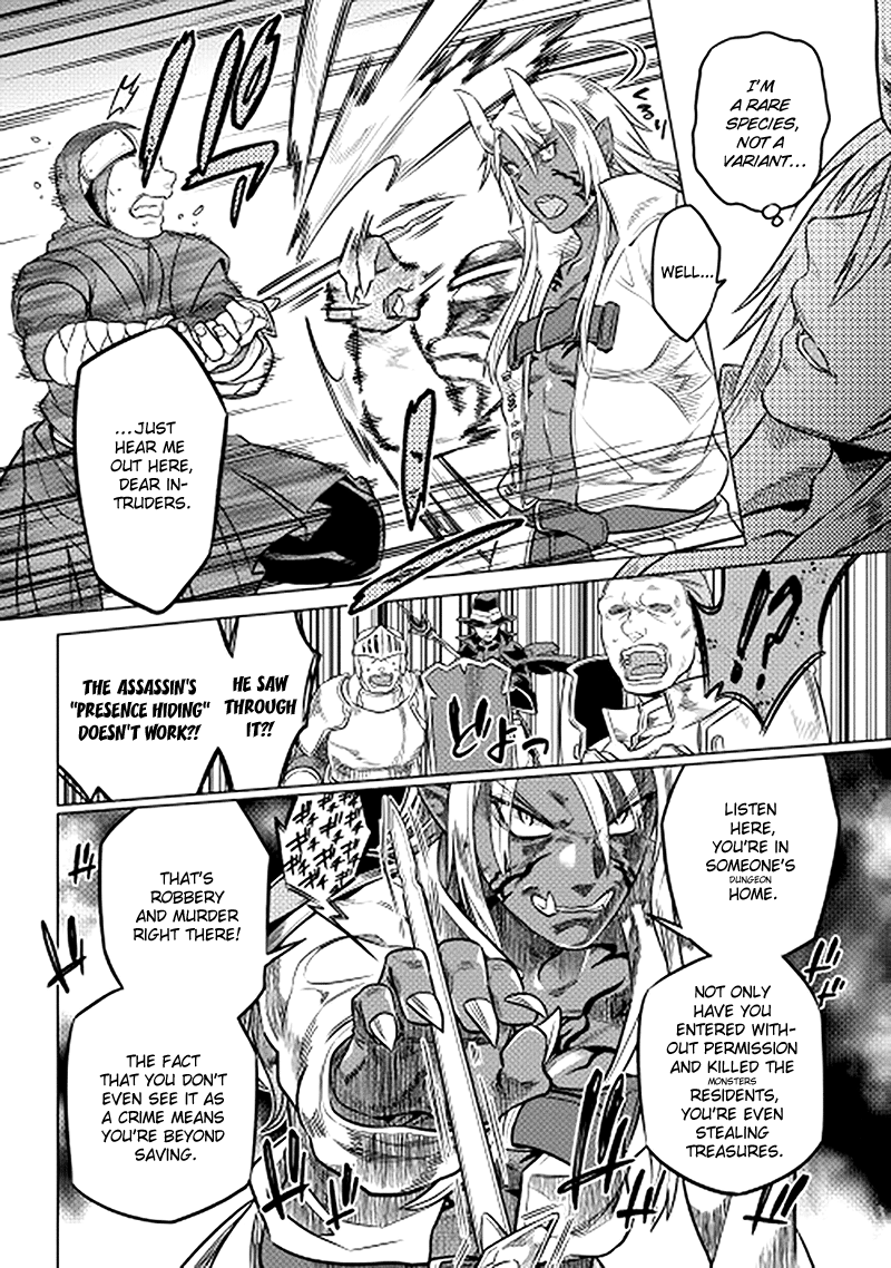 Re:Monster - Chapter 13 - Page 10
