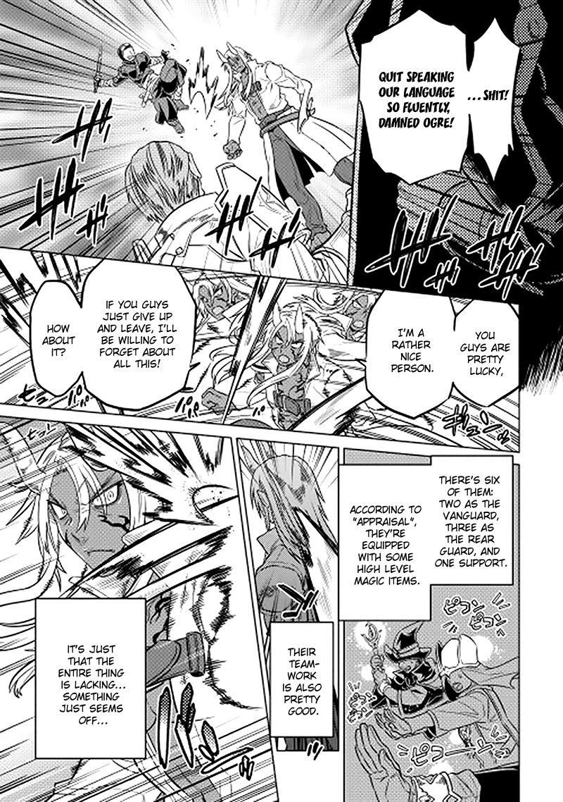 Re:Monster - Chapter 13 - Page 11