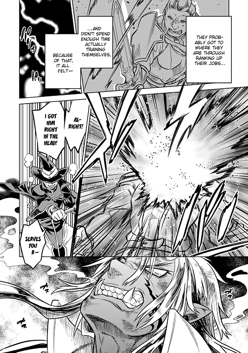 Re:Monster - Chapter 13 - Page 12