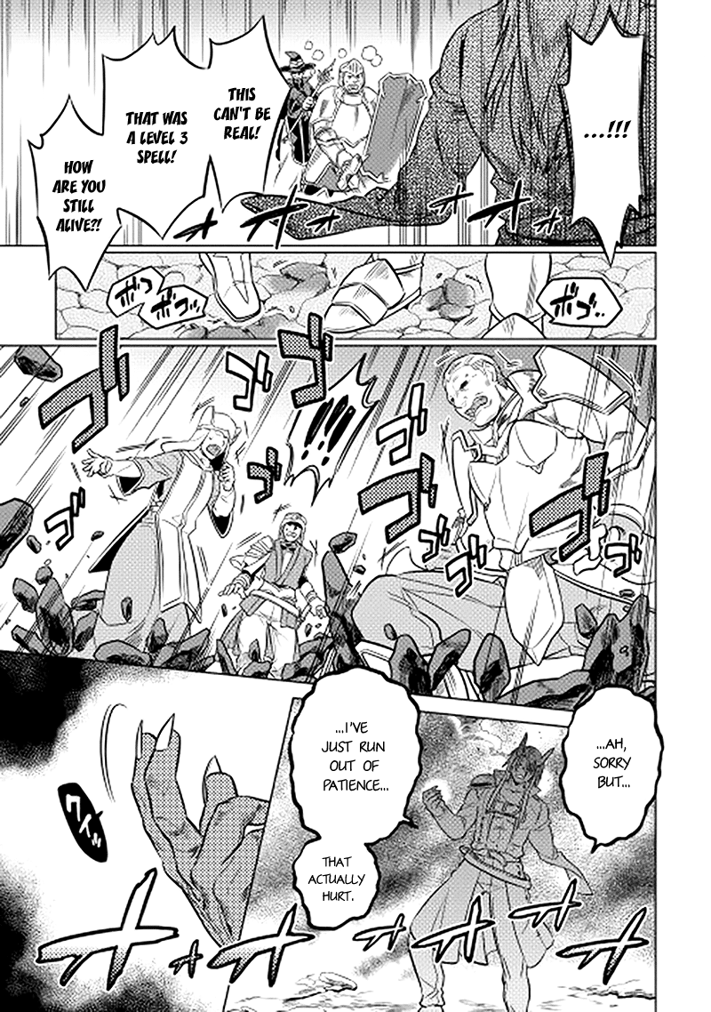 Re:Monster - Chapter 13 - Page 13