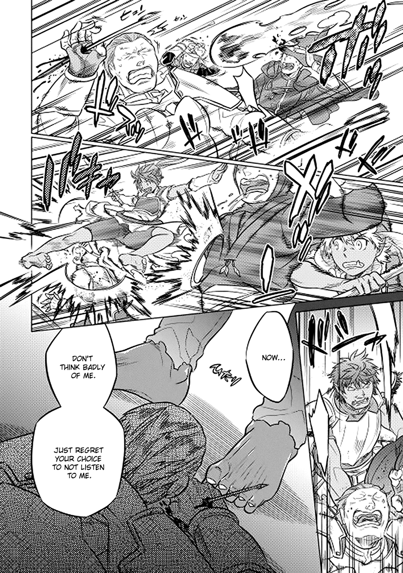 Re:Monster - Chapter 13 - Page 14