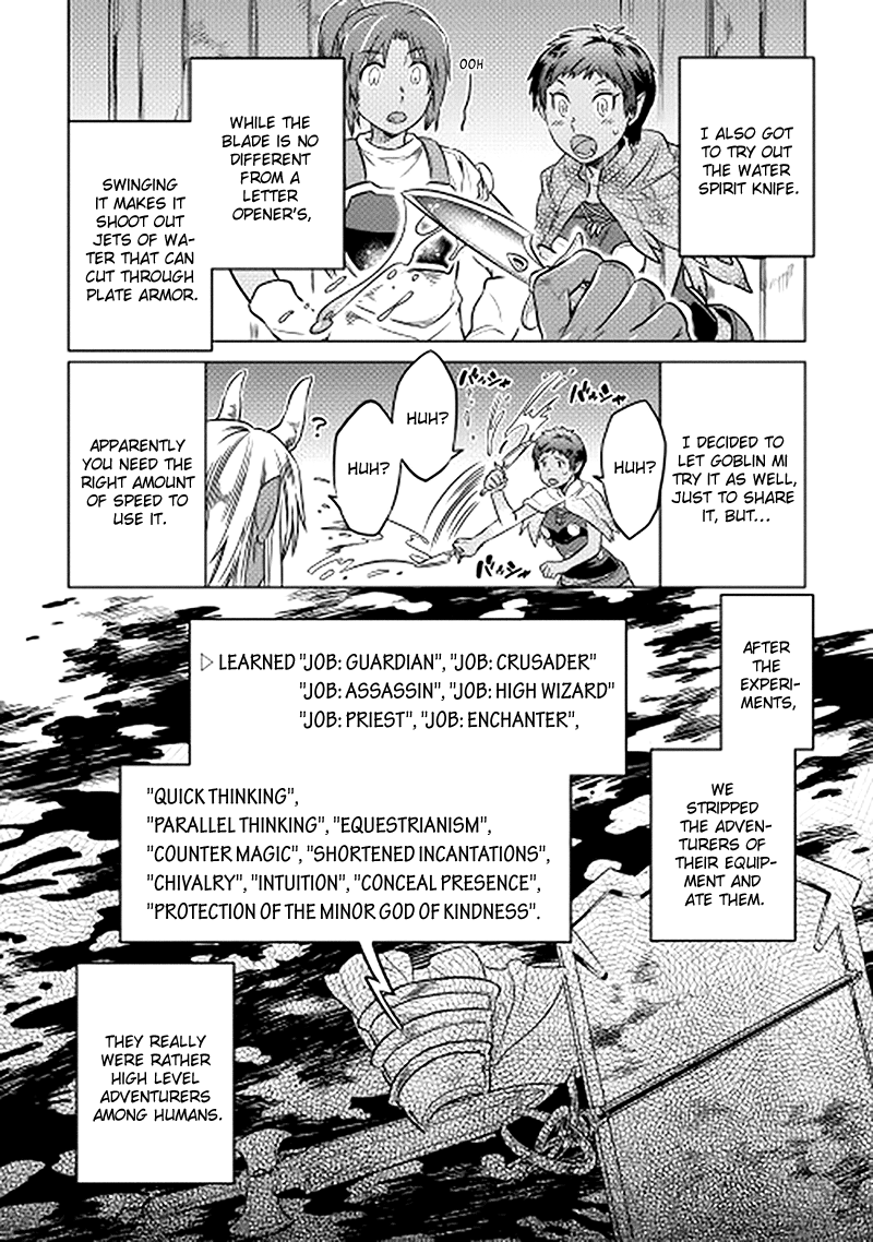 Re:Monster - Chapter 13 - Page 16