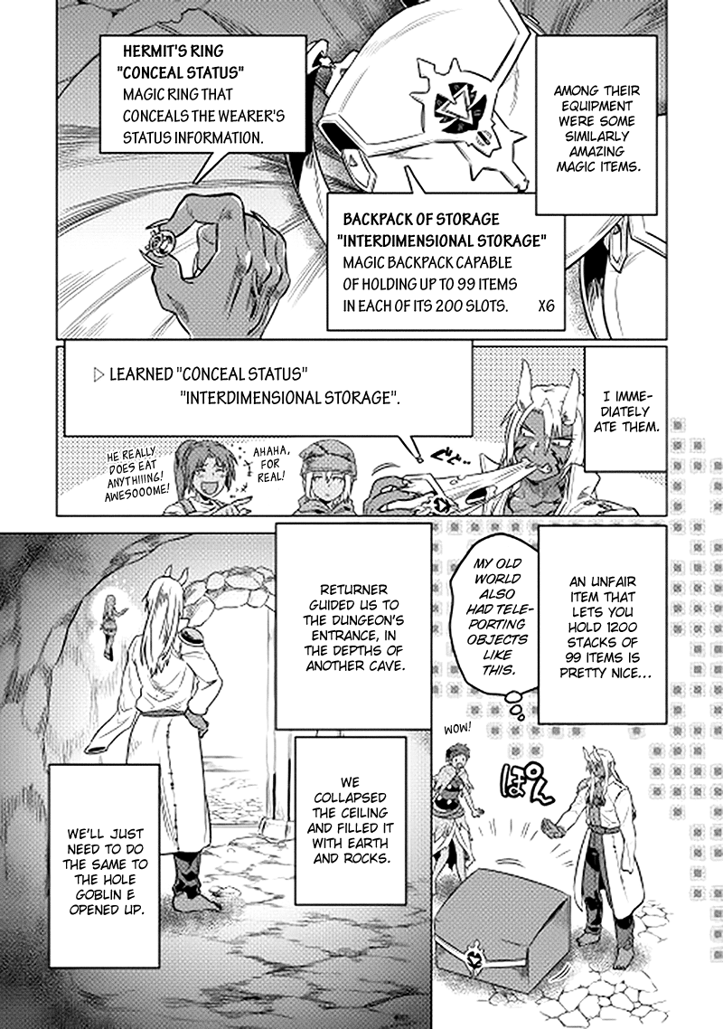 Re:Monster - Chapter 13 - Page 17