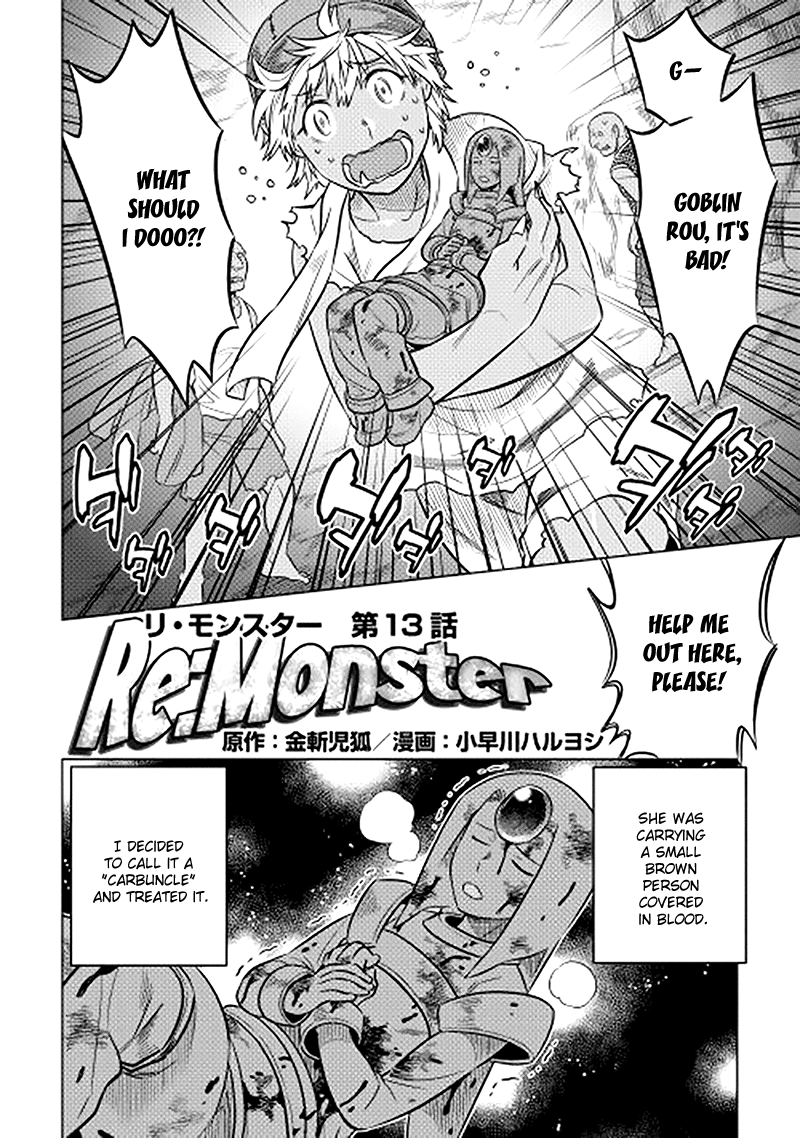 Re:Monster - Chapter 13 - Page 2