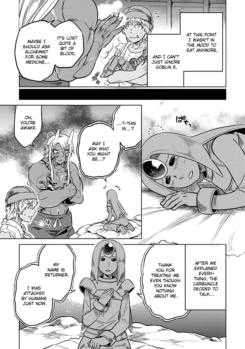 Re:Monster - Chapter 13 - Page 3