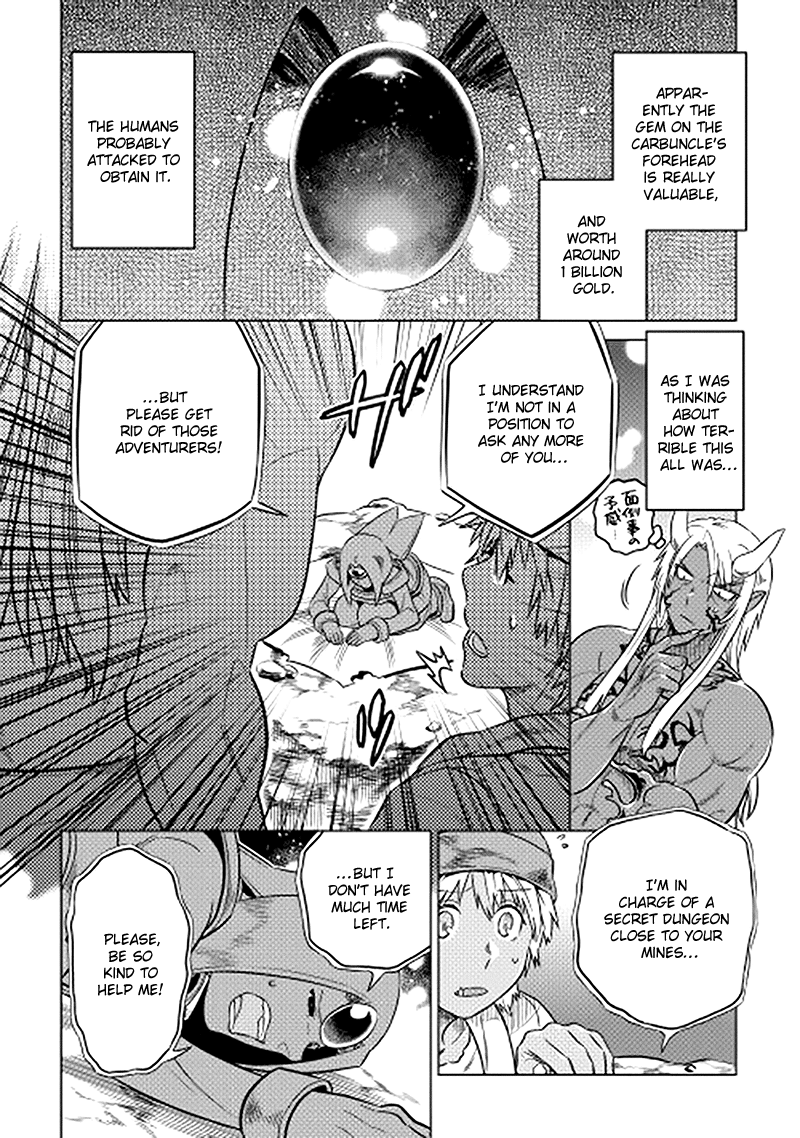 Re:Monster - Chapter 13 - Page 4