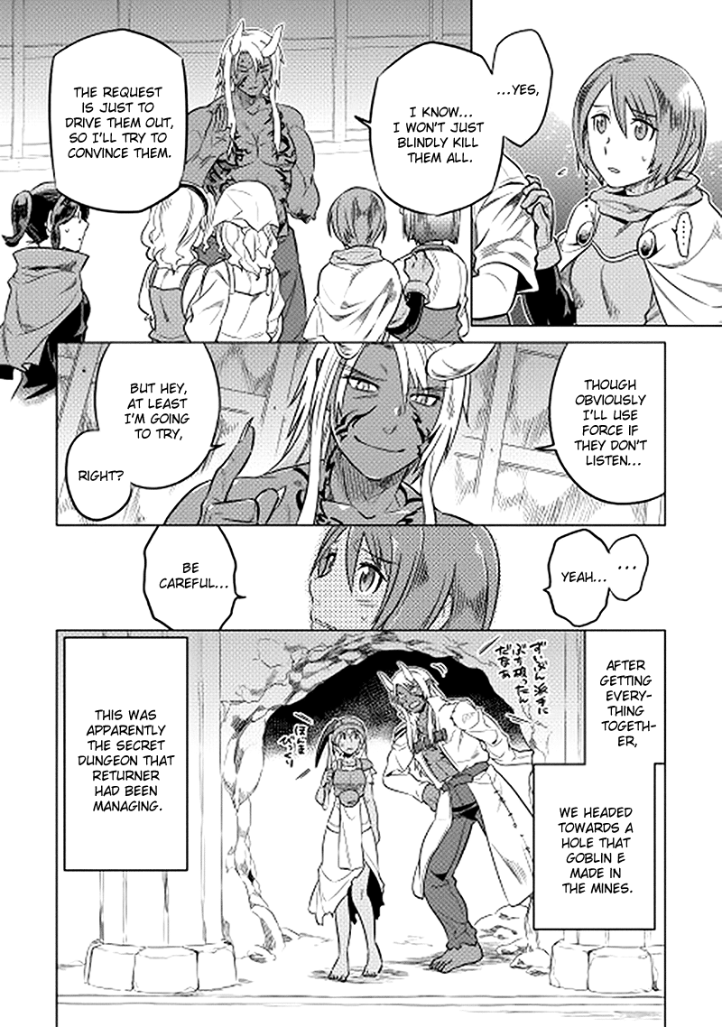 Re:Monster - Chapter 13 - Page 8