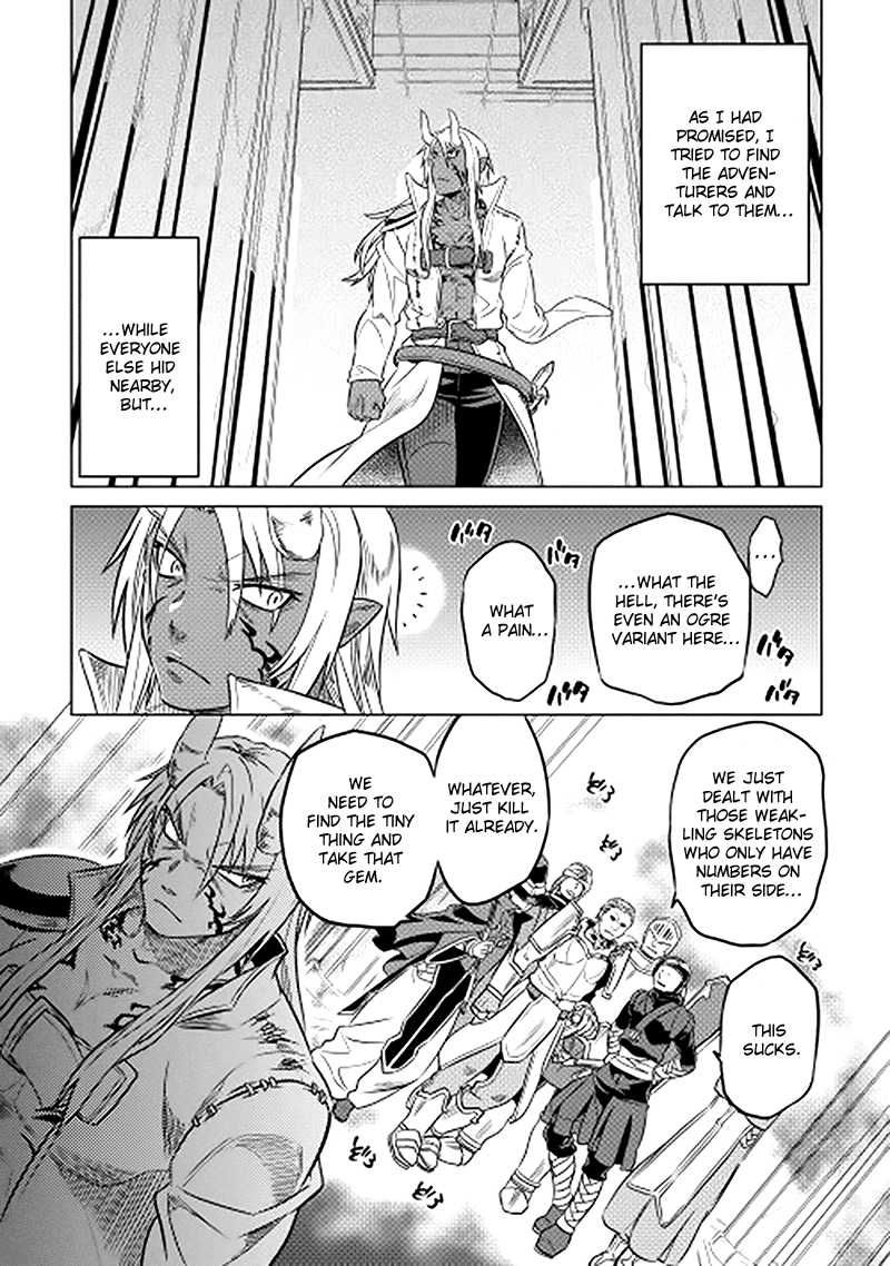 Re:Monster - Chapter 13 - Page 9