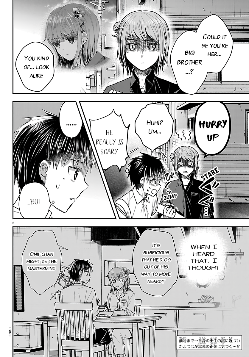 You Are a Four-Leaf Clover - Chapter 79 - Page 2