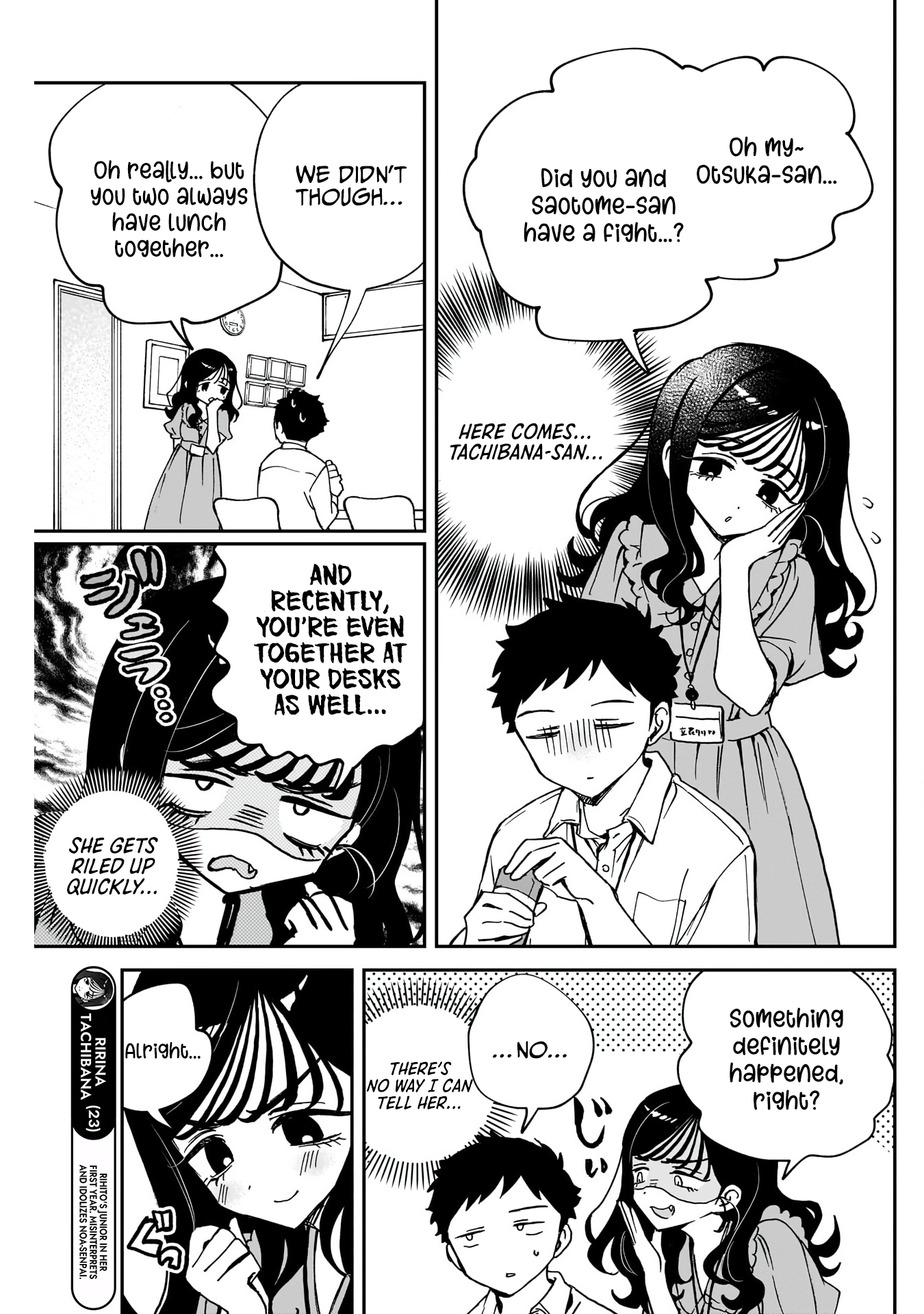 Noa-Senpai is My Friend. - Chapter 47 - Page 4