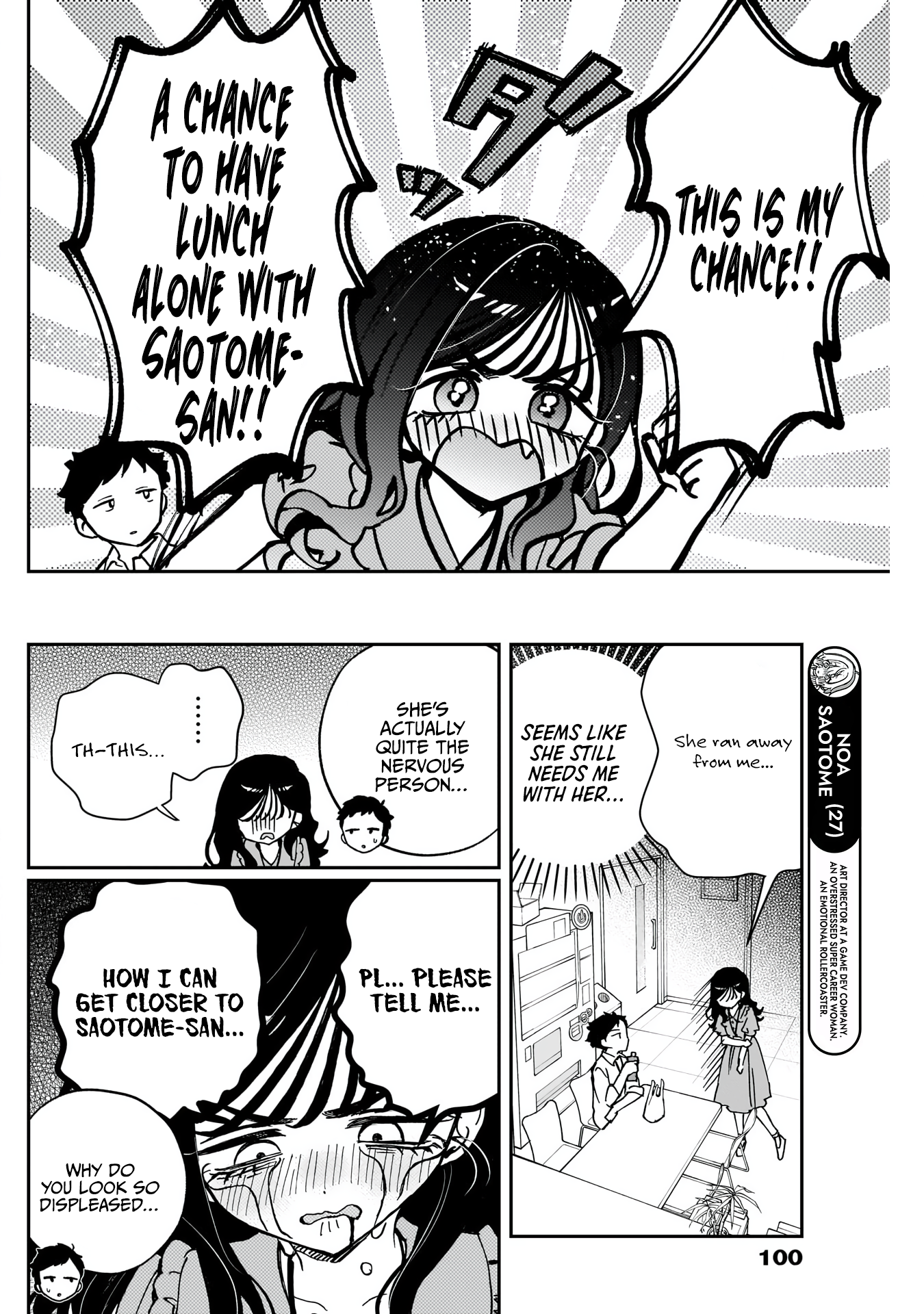 Noa-Senpai is My Friend. - Chapter 47 - Page 5
