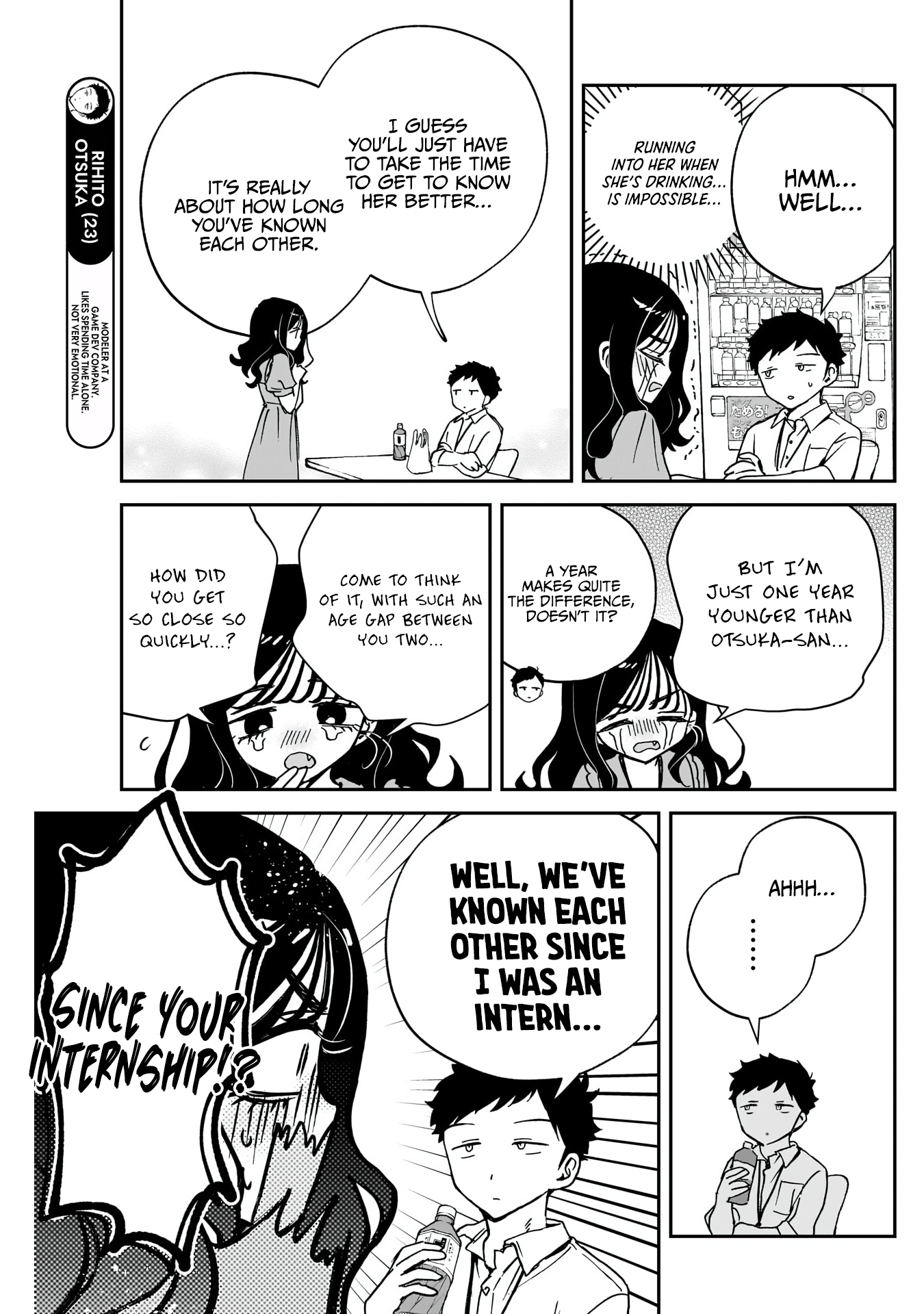 Noa-Senpai is My Friend. - Chapter 47 - Page 6