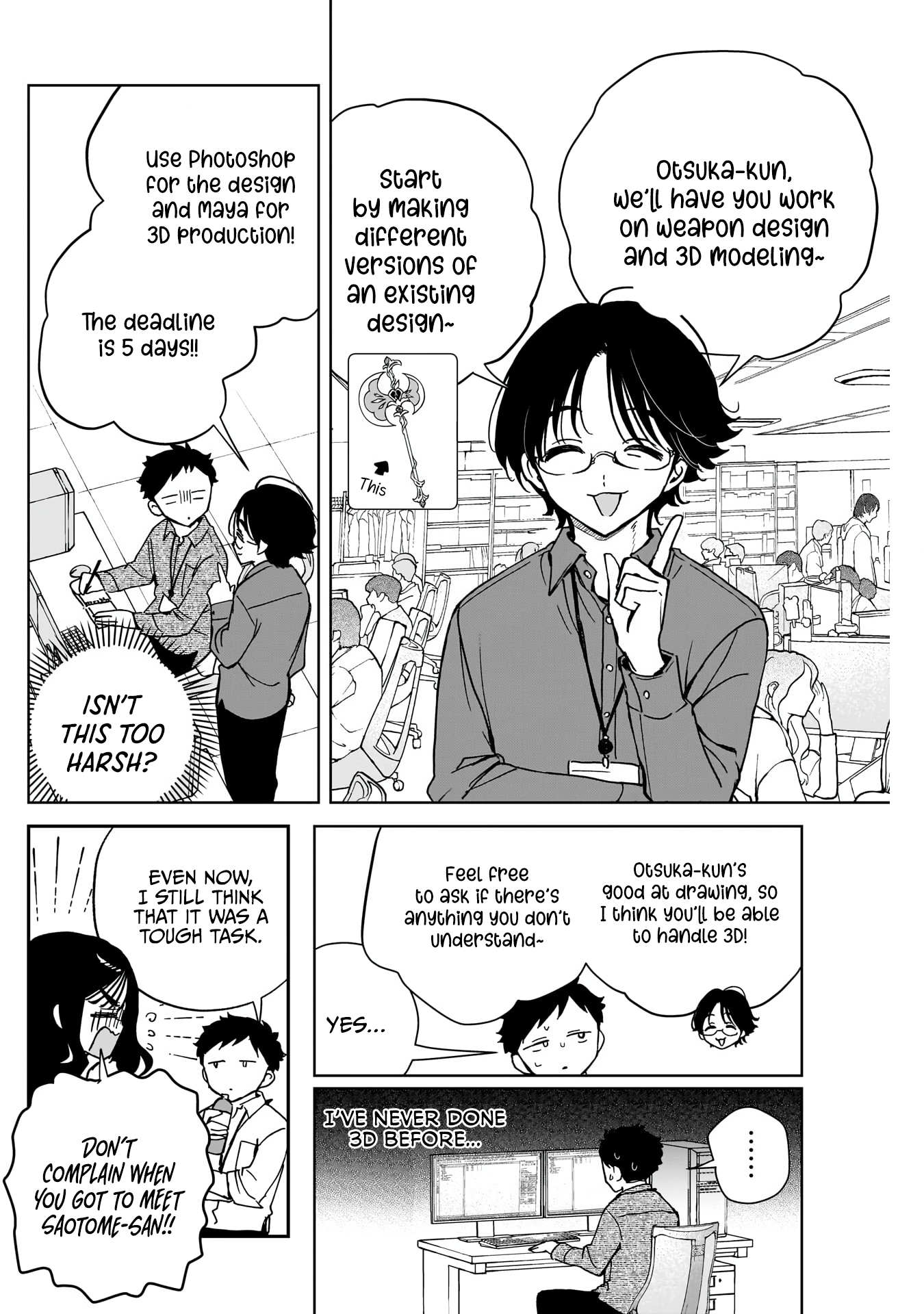 Noa-Senpai is My Friend. - Chapter 47 - Page 9