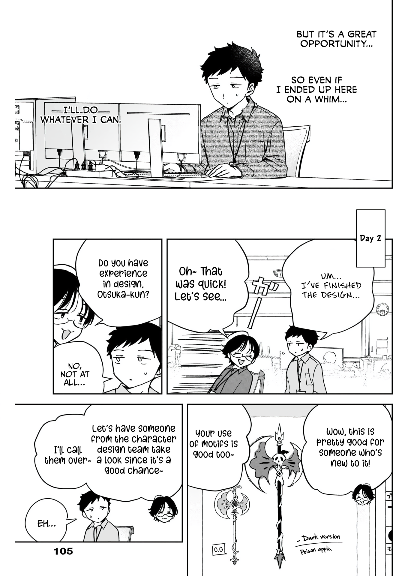 Noa-Senpai is My Friend. - Chapter 47 - Page 10