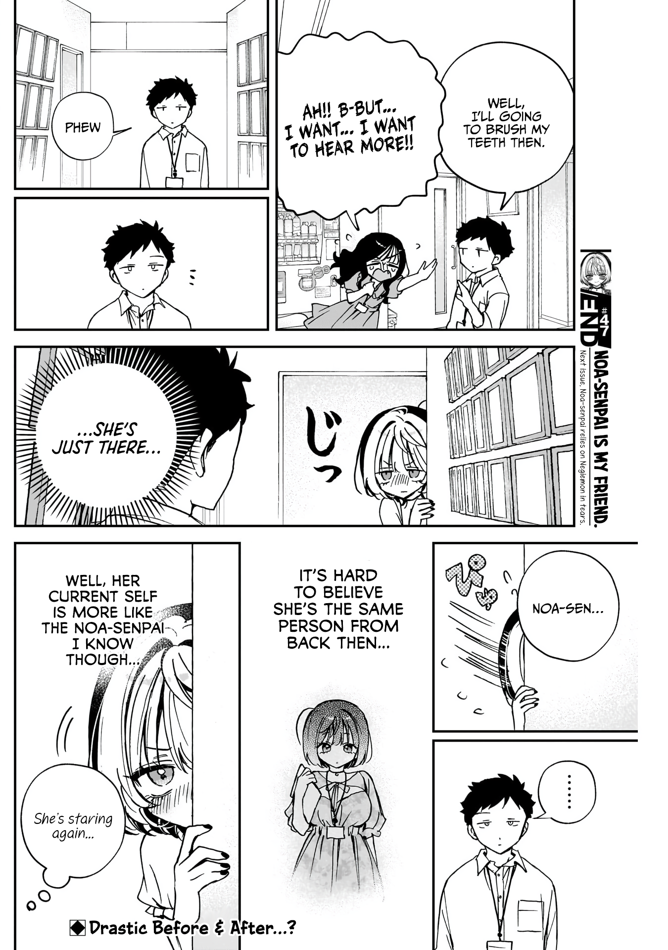 Noa-Senpai is My Friend. - Chapter 47 - Page 19