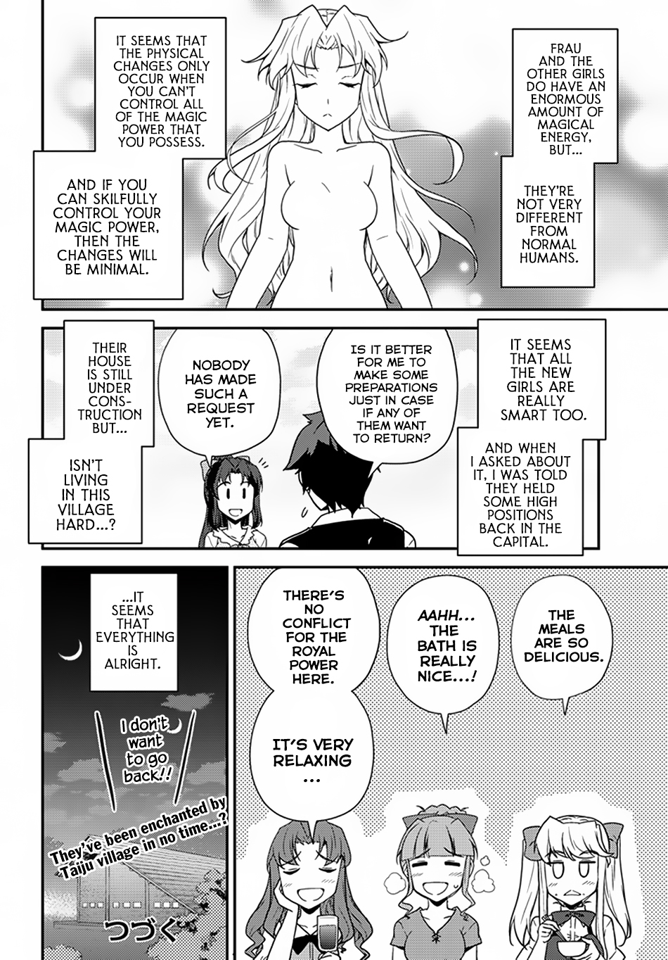 Farming Life in Another World - Chapter 48 - Page 7