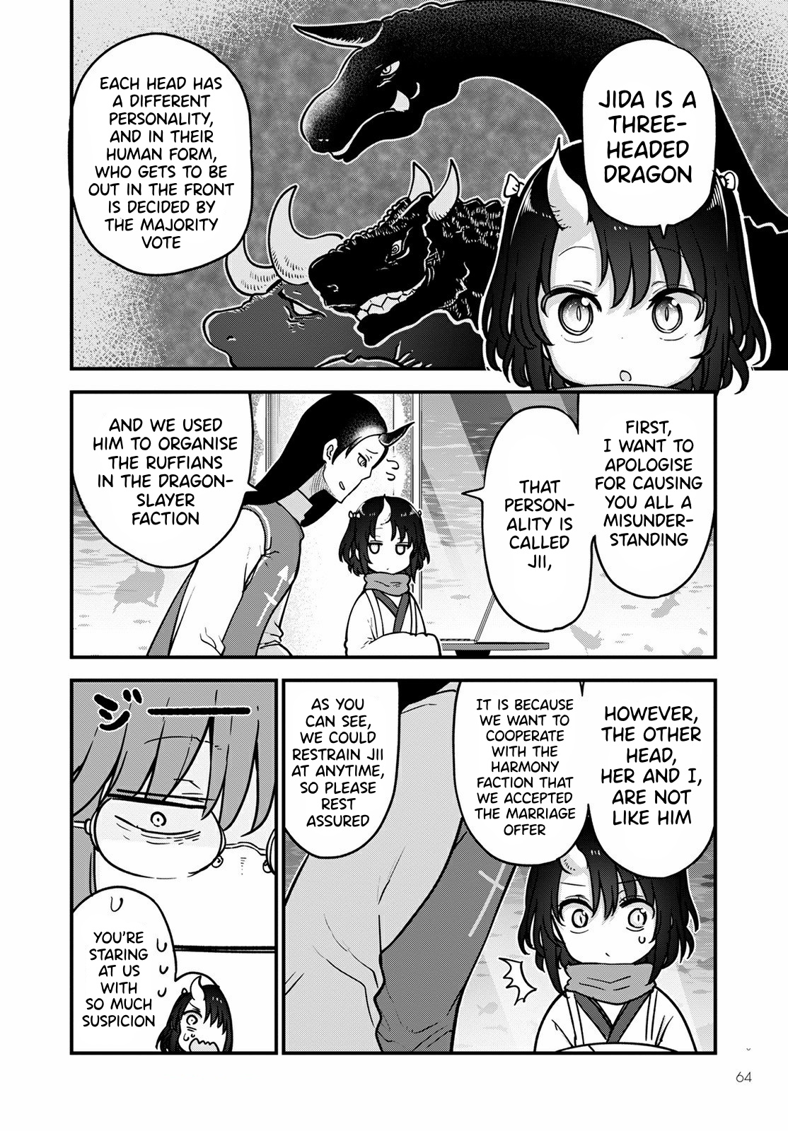 Miss Kobayashi's Dragon Maid - Chapter 107 - Page 5