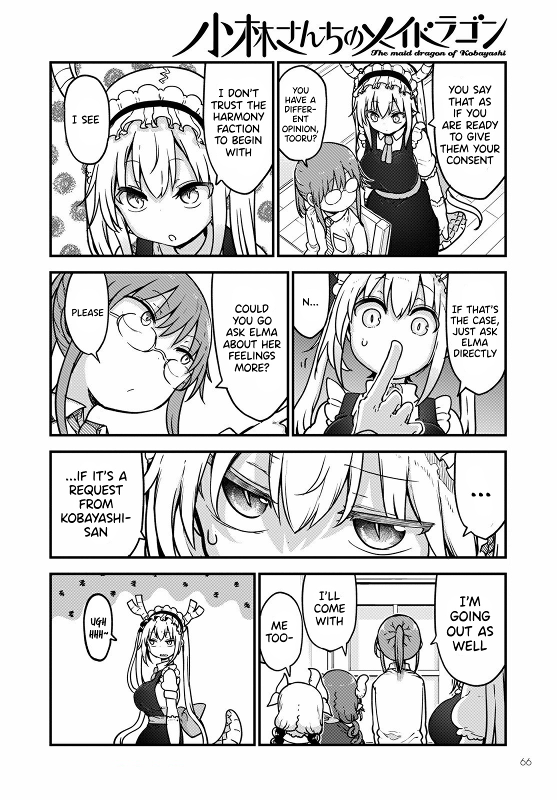 Miss Kobayashi's Dragon Maid - Chapter 107 - Page 7
