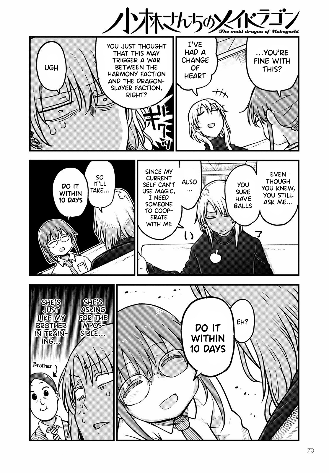 Miss Kobayashi's Dragon Maid - Chapter 107 - Page 11