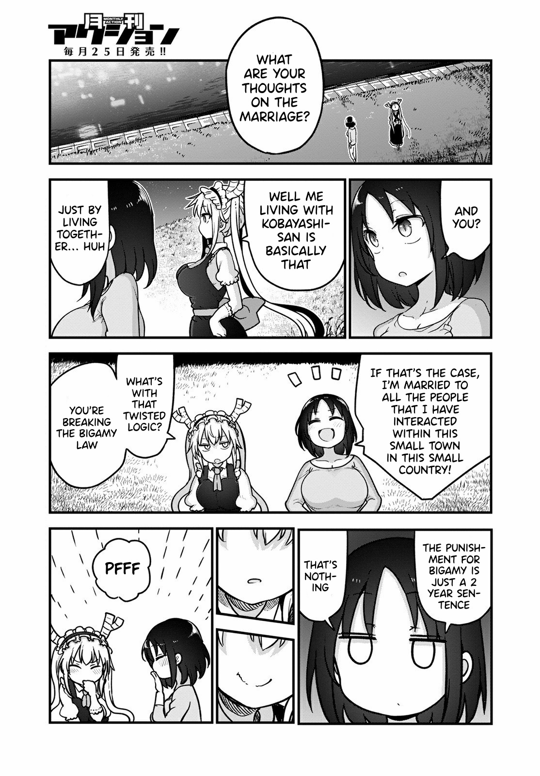Miss Kobayashi's Dragon Maid - Chapter 107 - Page 12
