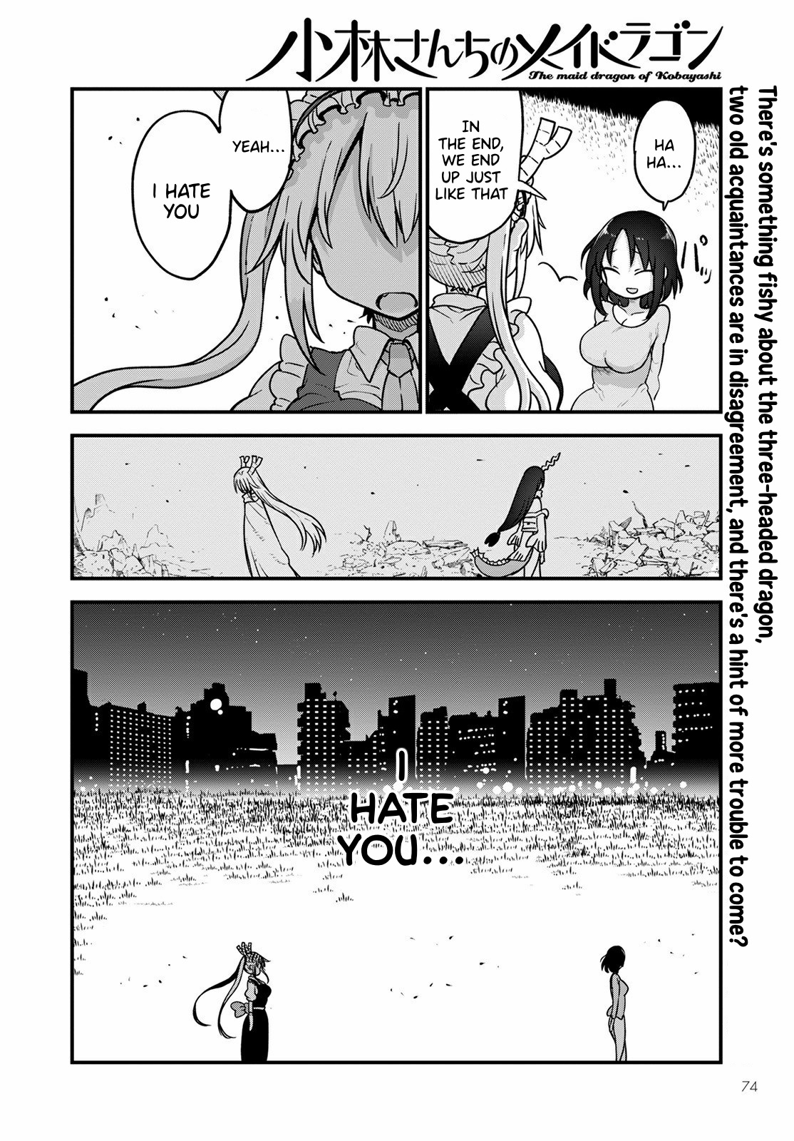 Miss Kobayashi's Dragon Maid - Chapter 107 - Page 15