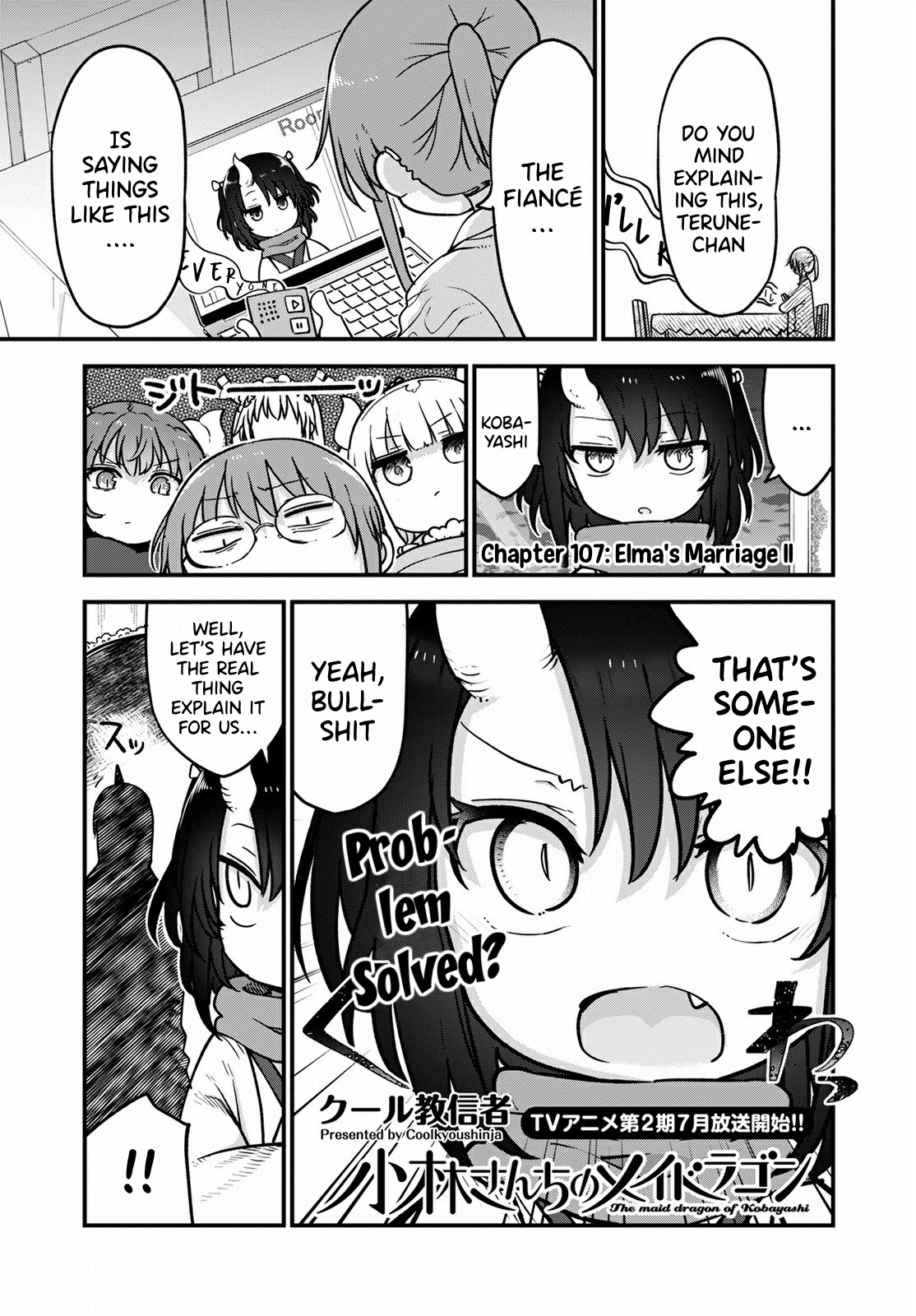 Miss Kobayashi's Dragon Maid - Chapter 107 - Page 2