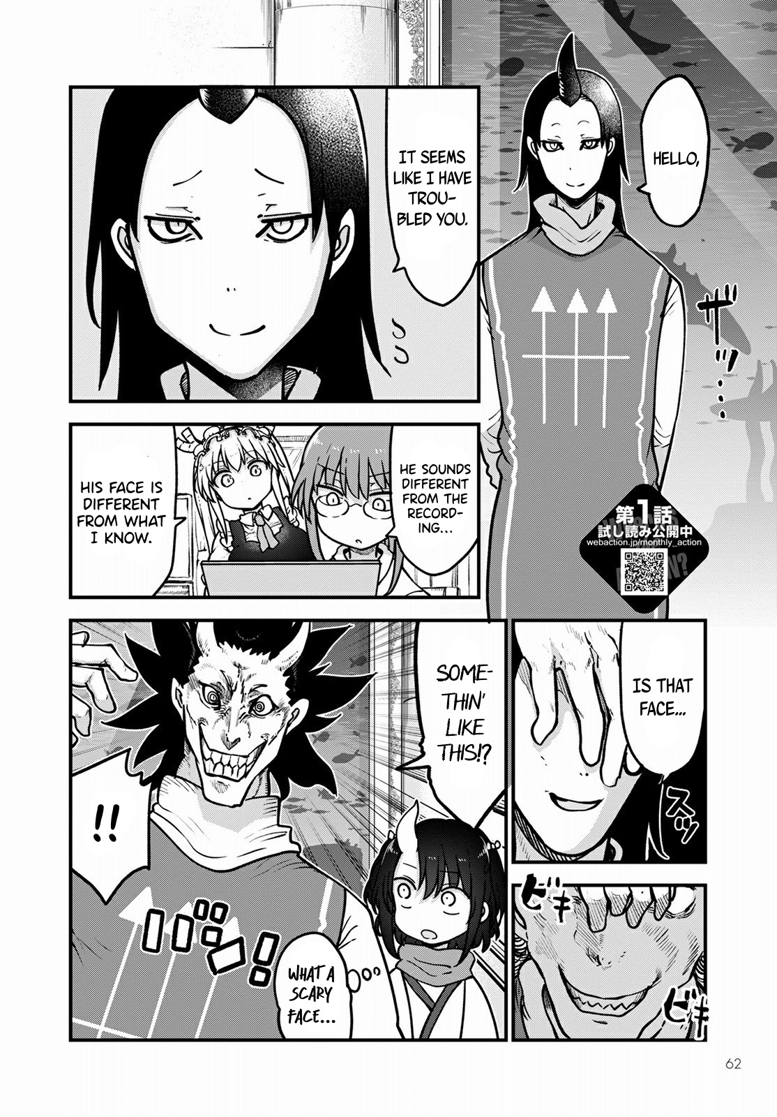 Miss Kobayashi's Dragon Maid - Chapter 107 - Page 3