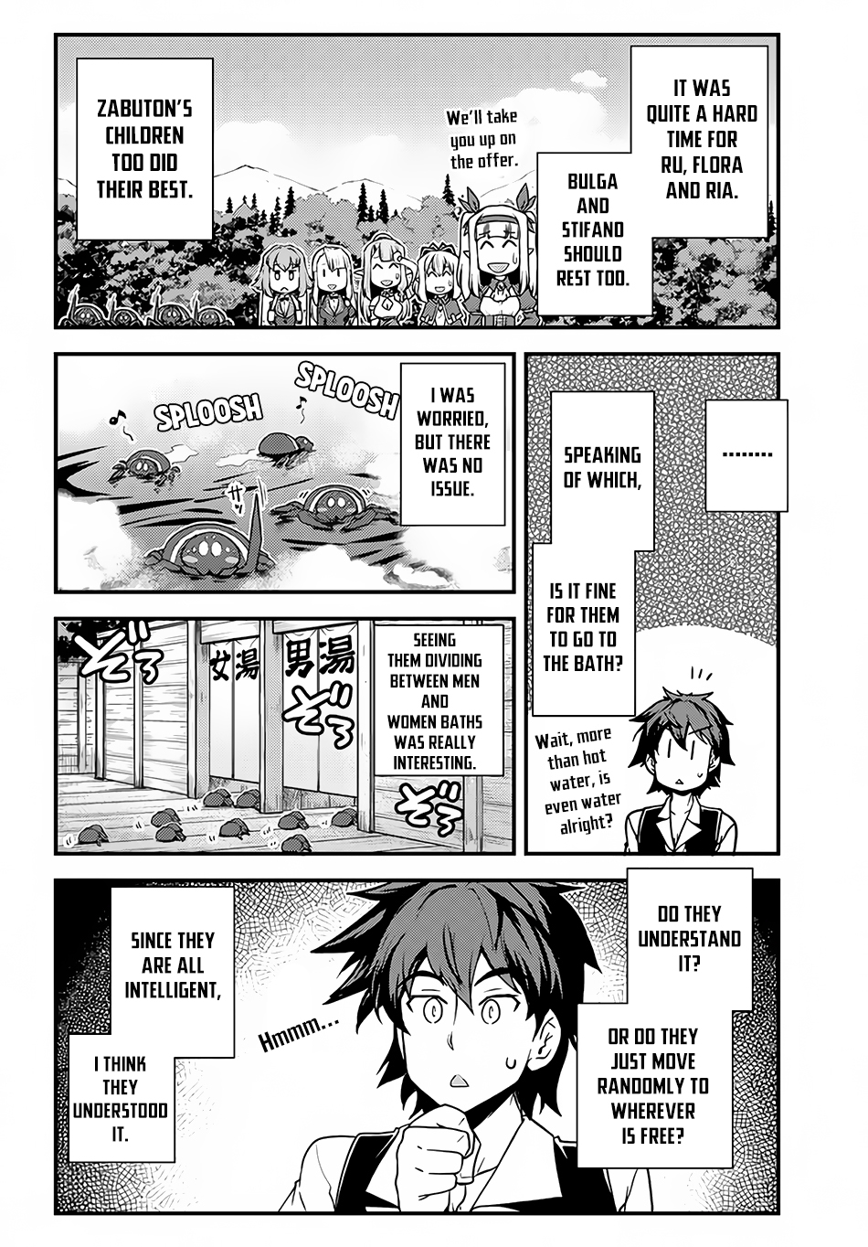 Farming Life in Another World - Chapter 167 - Page 3