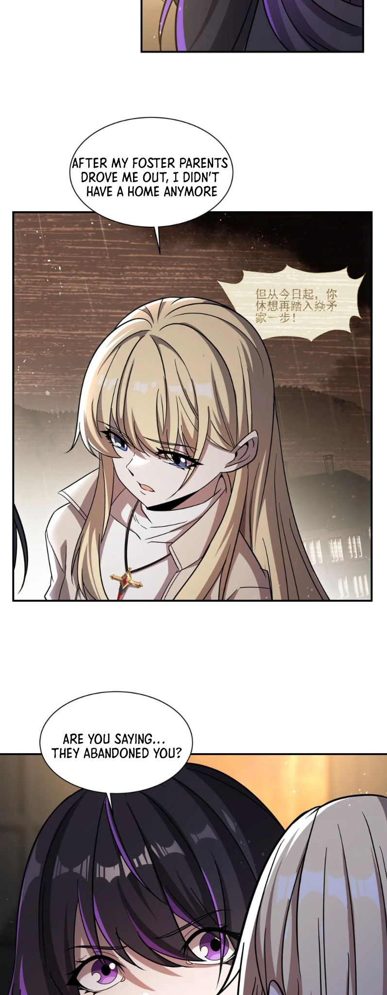 The Blood Princess and the Knight - Chapter 303 - Page 4