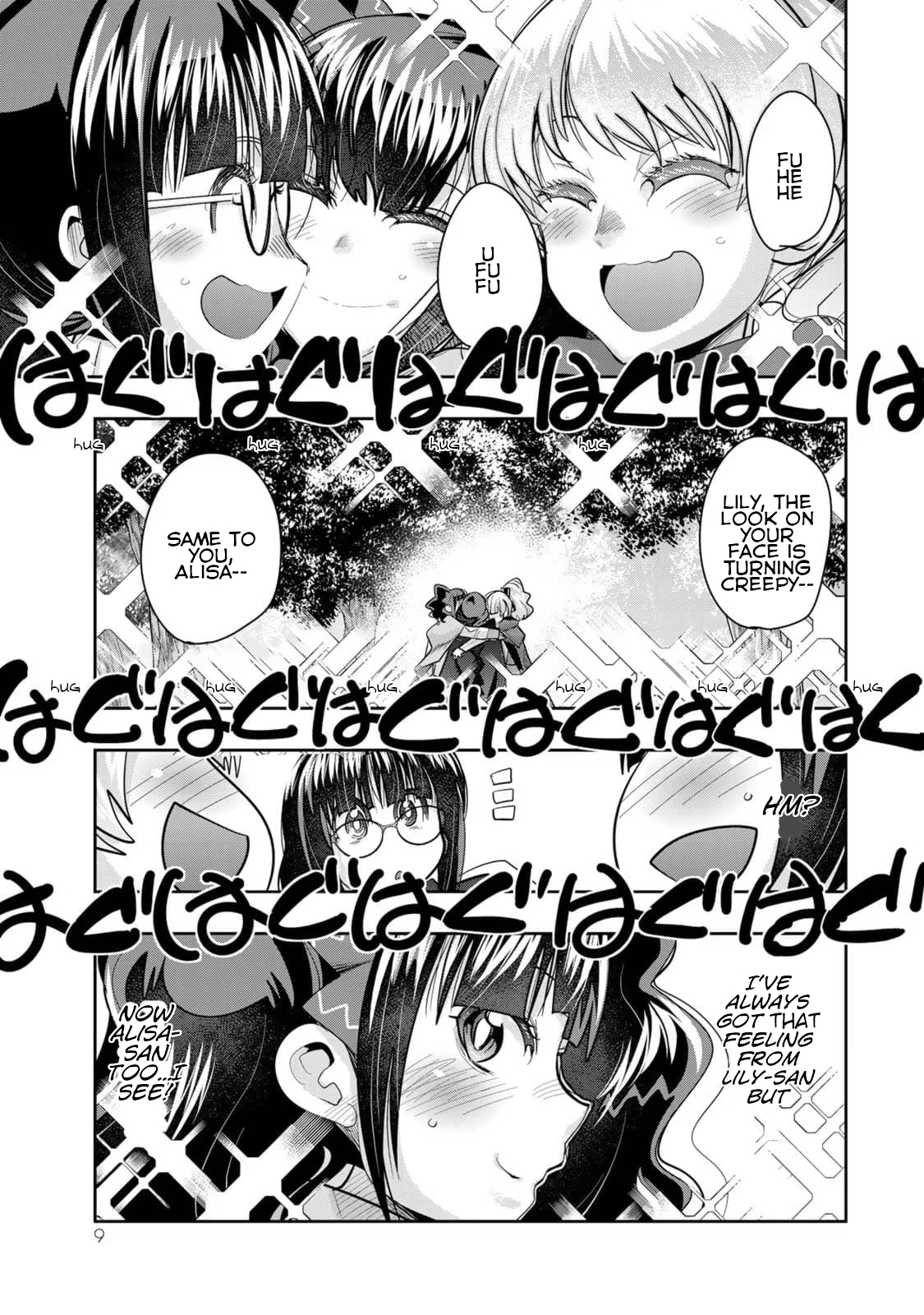 This Is Screwed up, but I was Reincarnated as a GIRL in Another World! - Chapter 33 - Page 7