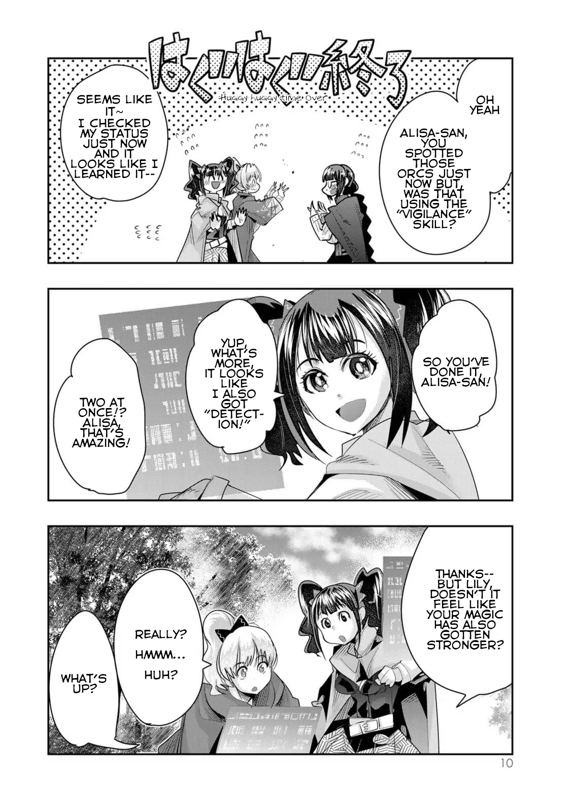 This Is Screwed up, but I was Reincarnated as a GIRL in Another World! - Chapter 33 - Page 8