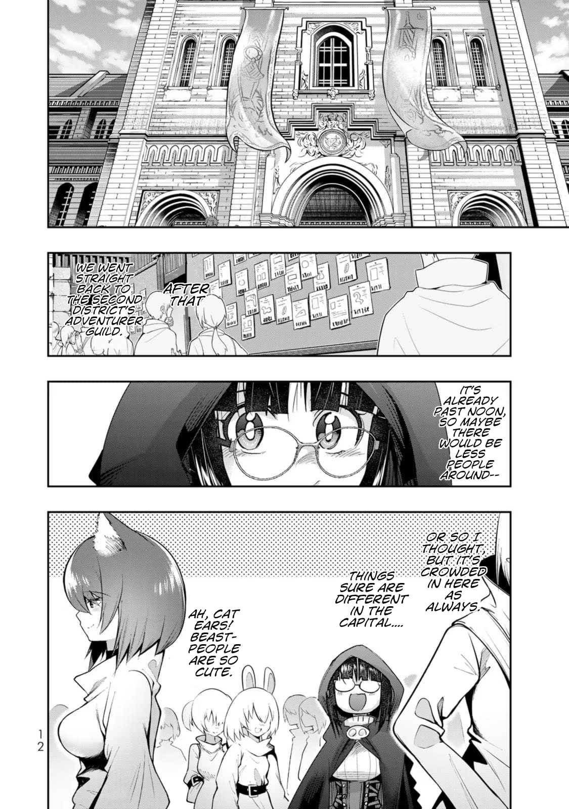 This Is Screwed up, but I was Reincarnated as a GIRL in Another World! - Chapter 33 - Page 10