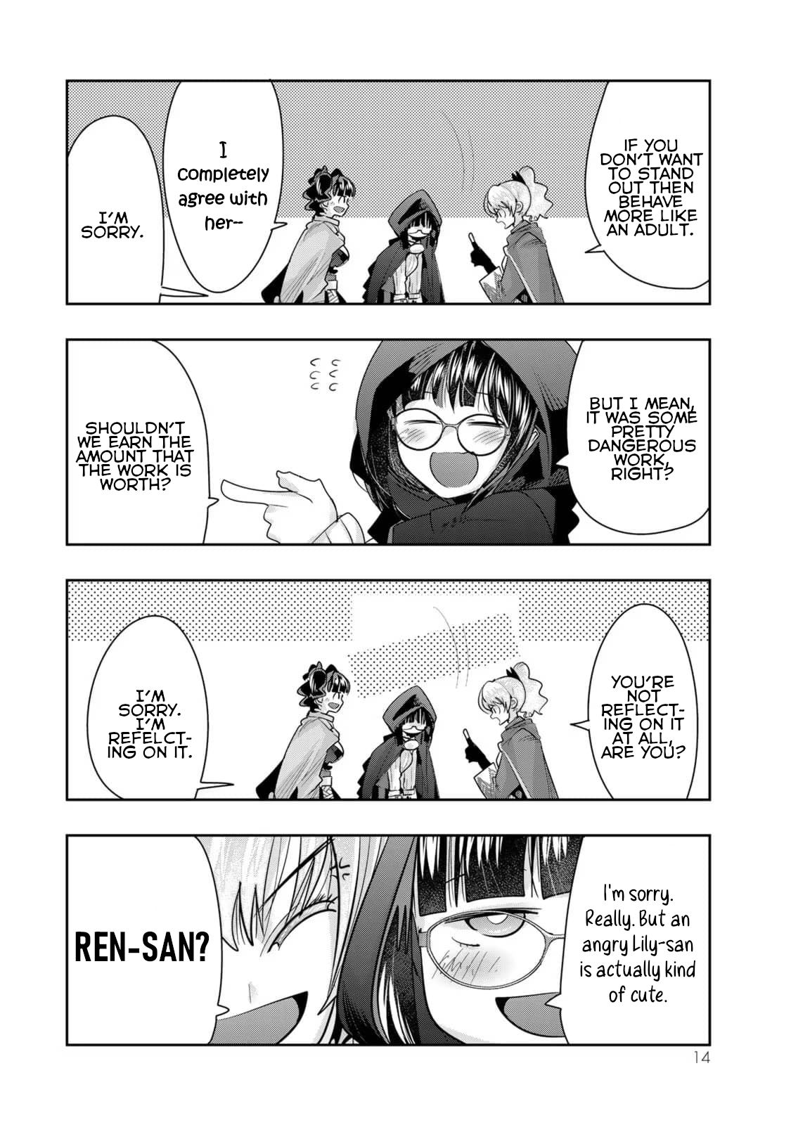 This Is Screwed up, but I was Reincarnated as a GIRL in Another World! - Chapter 33 - Page 12