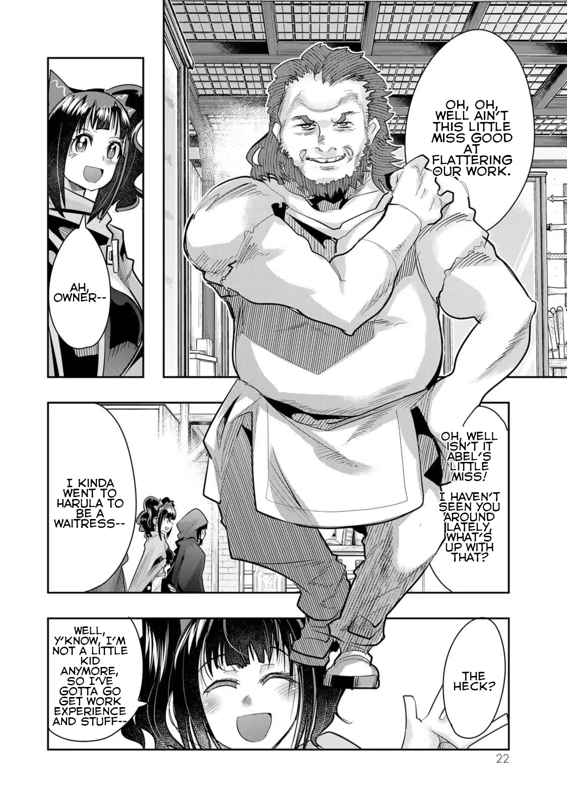 This Is Screwed up, but I was Reincarnated as a GIRL in Another World! - Chapter 33 - Page 20