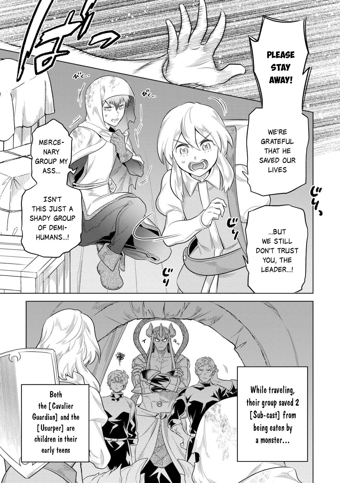 Re:Monster - Chapter 108 - Page 4