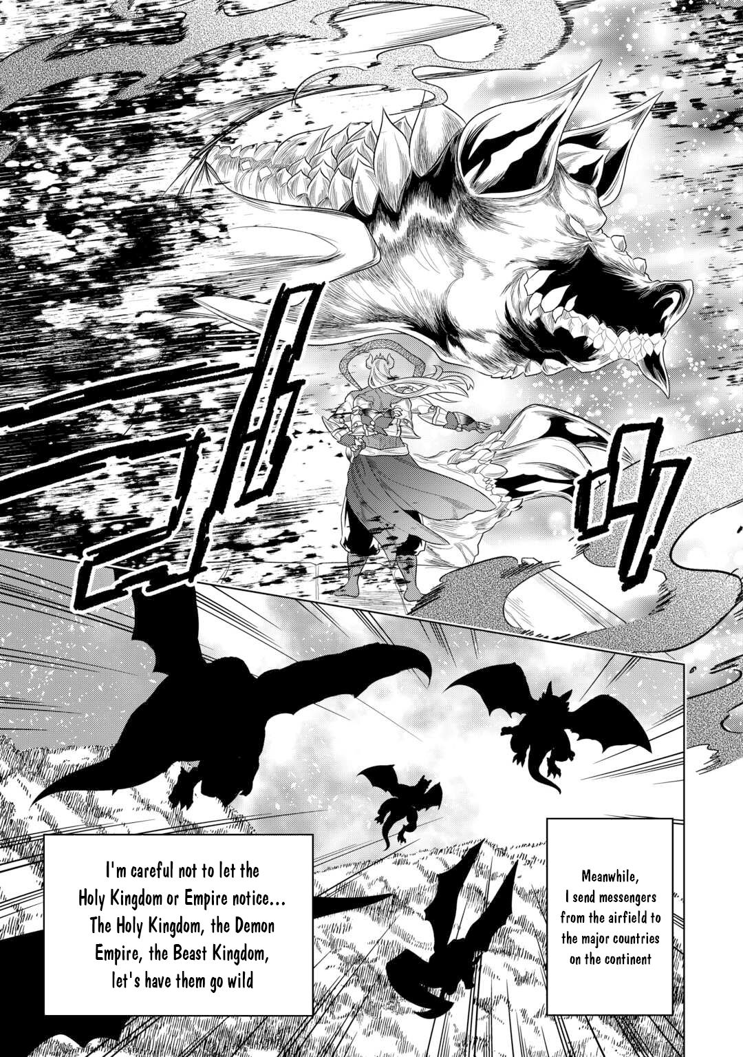 Re:Monster - Chapter 108 - Page 14