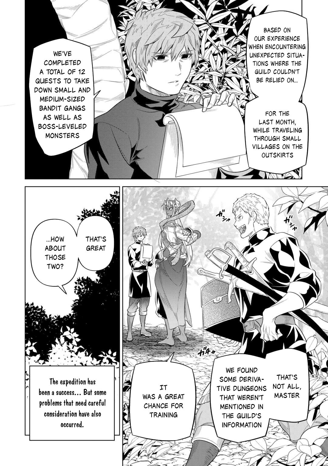Re:Monster - Chapter 108 - Page 3
