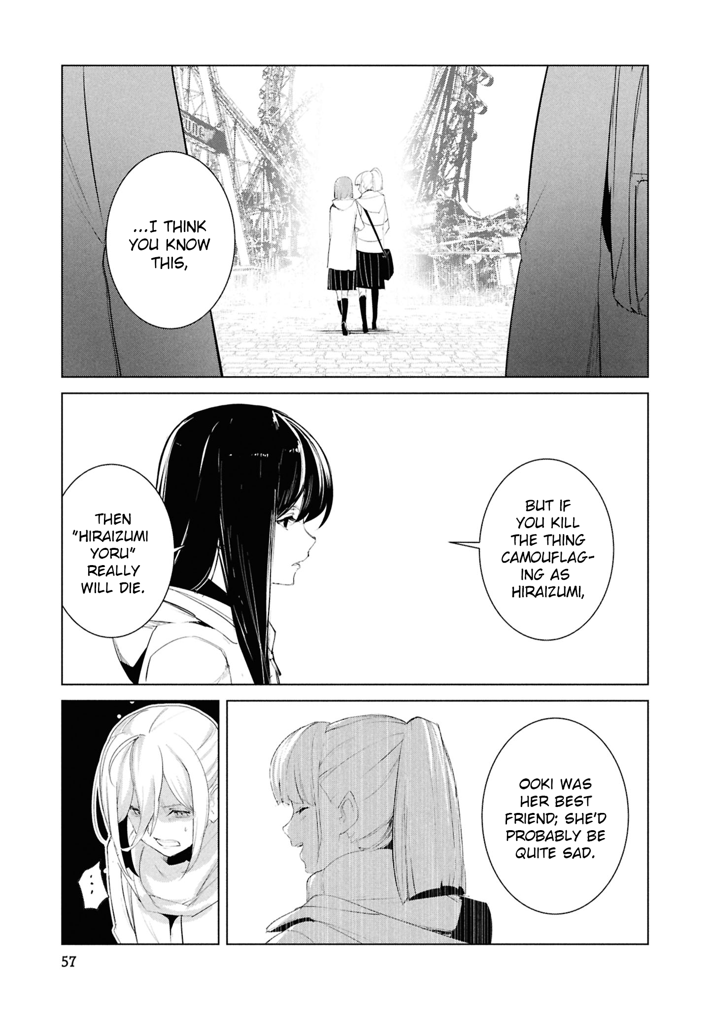 Common-Sense Monster - Chapter 23 - Page 12