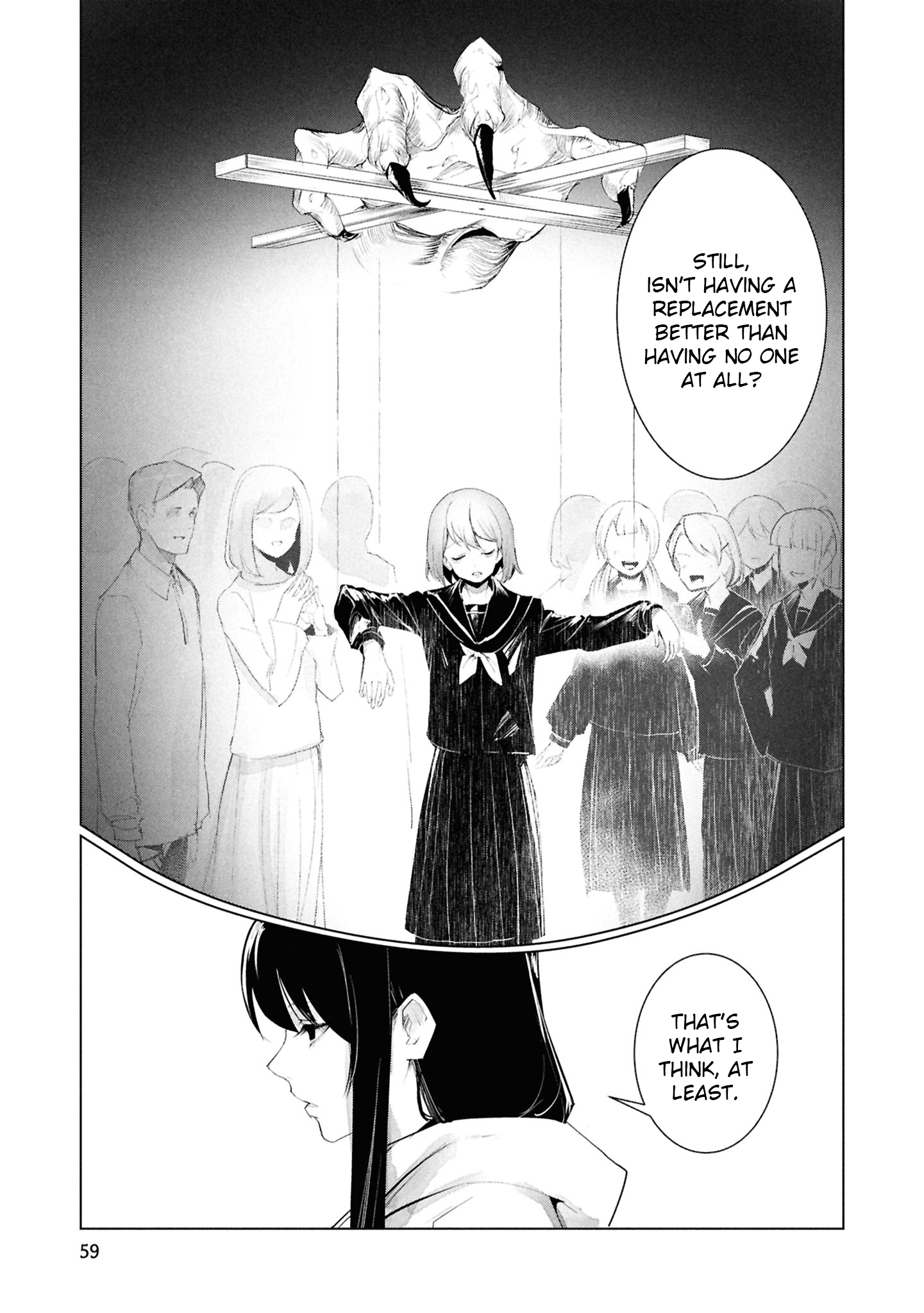 Common-Sense Monster - Chapter 23 - Page 14
