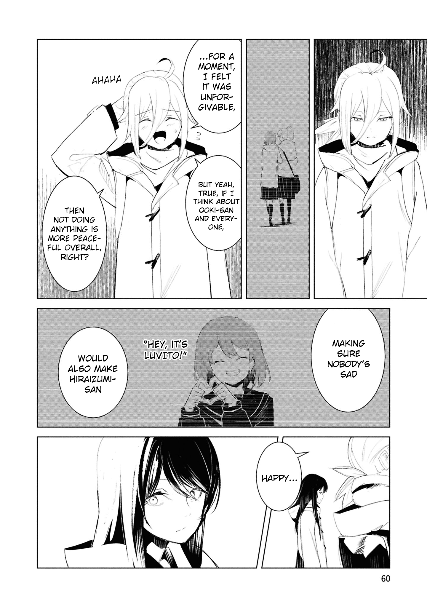 Common-Sense Monster - Chapter 23 - Page 15